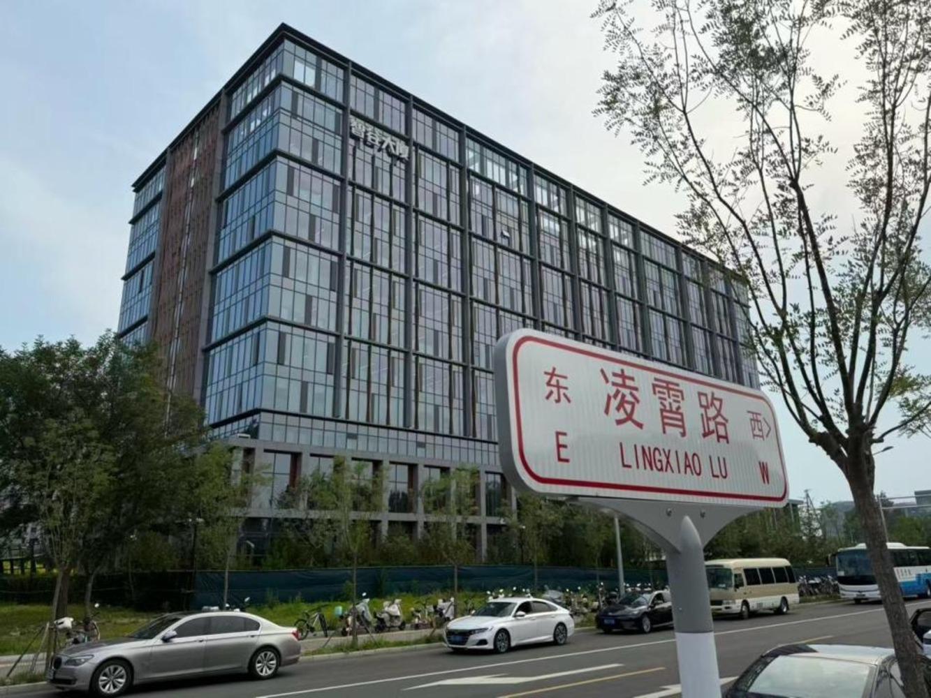 北京万科翠湖国际中心二手房房源图片