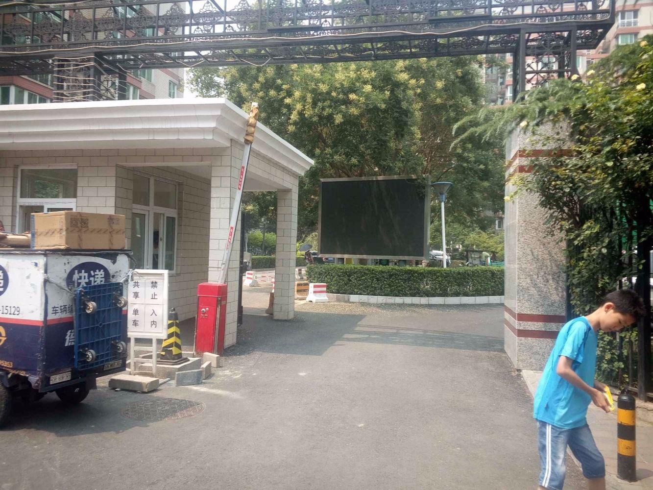 北京烟树园小区二手房房源图片