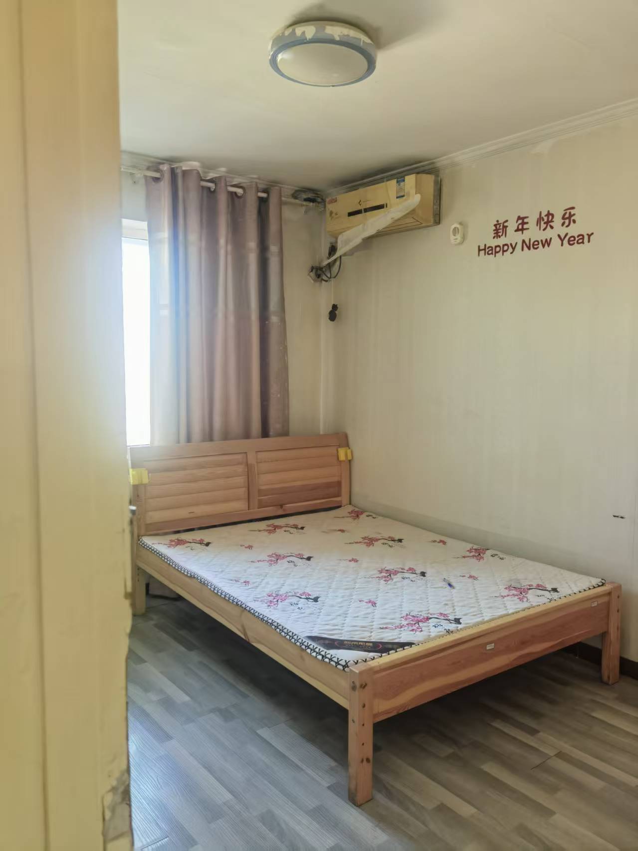 北京世豪花园二手房房源图片