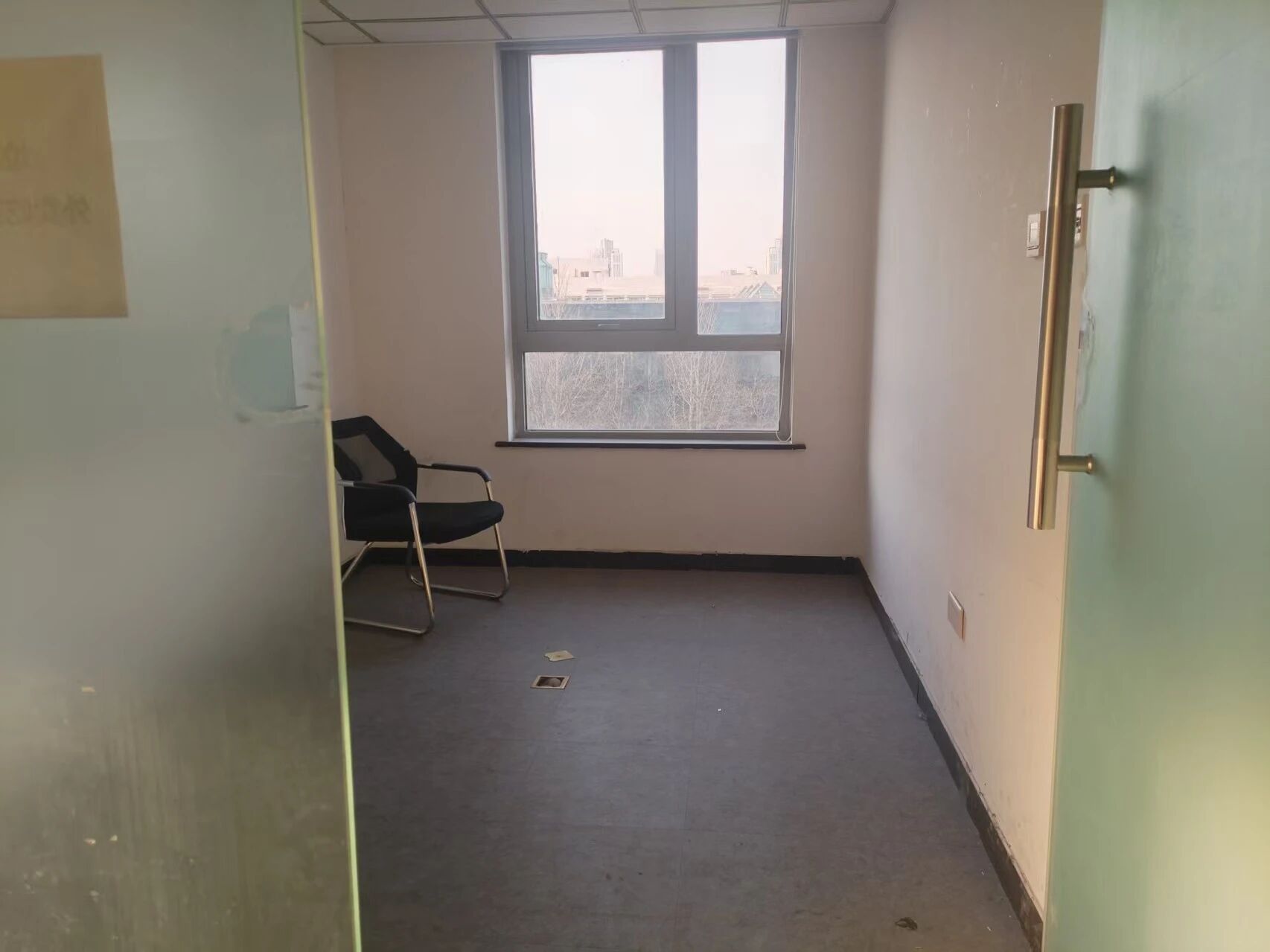 北京金隅嘉华大厦二手房房源图片