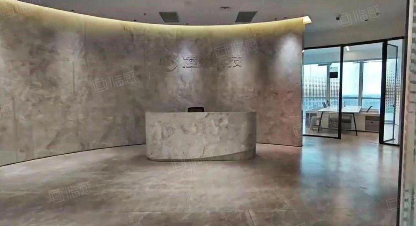 北京嘉里中心二手房房源图片