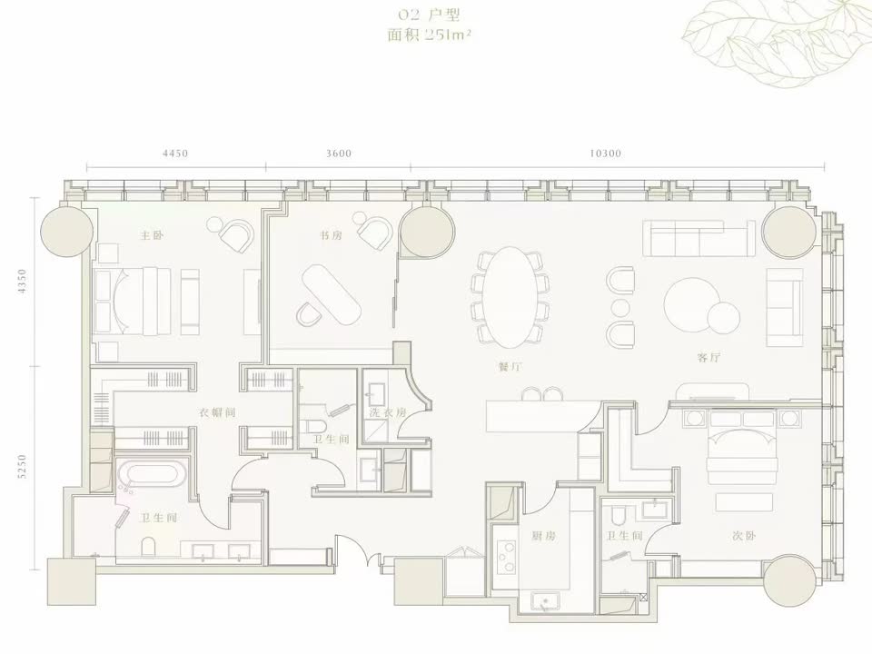 北京金桐拾贰二手房房源图片