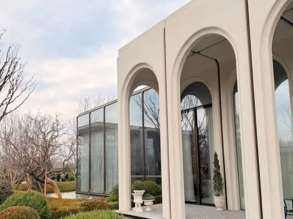 北京优山美地二手房房源图片