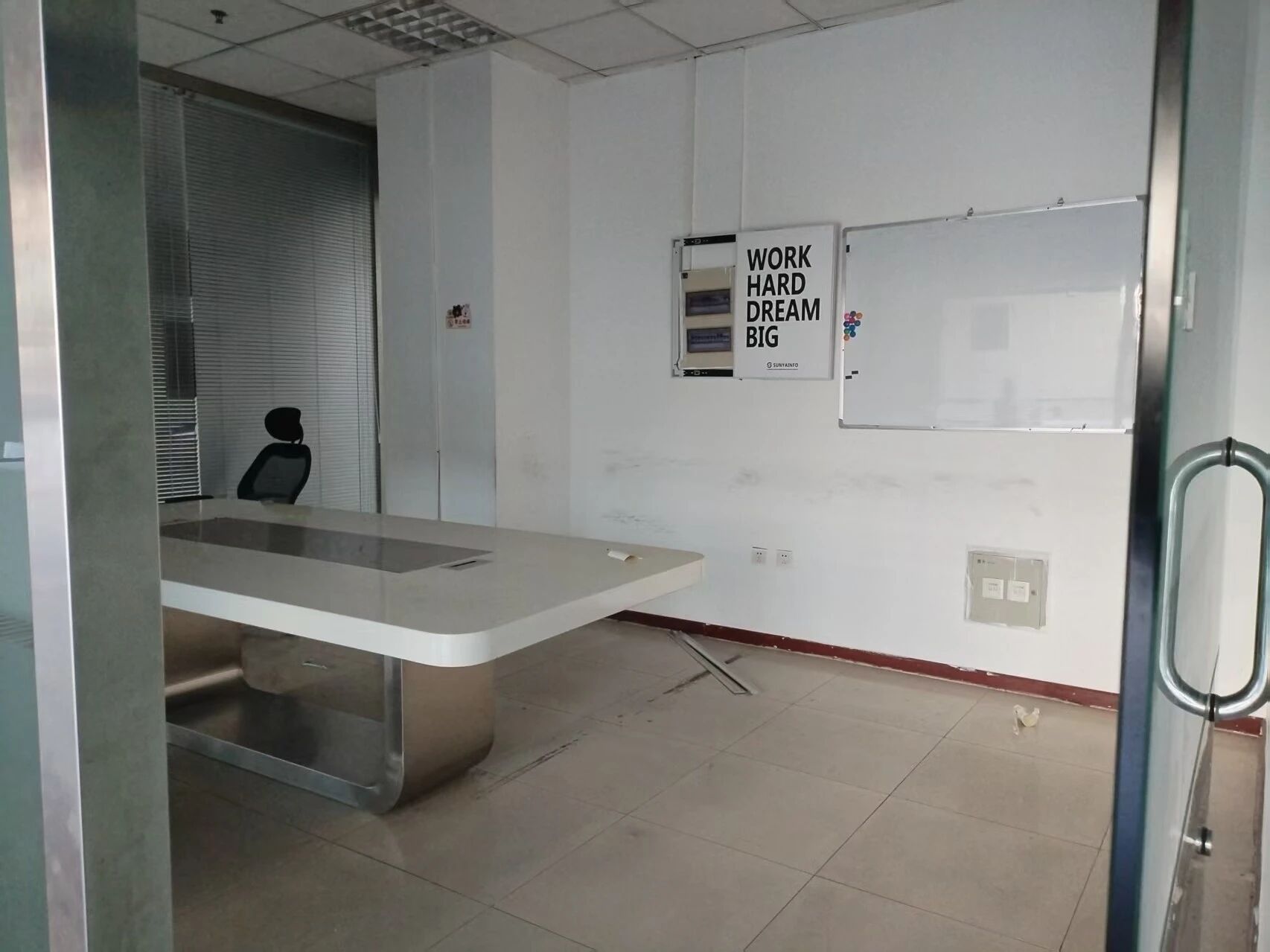 北京金隅嘉华大厦二手房房源图片