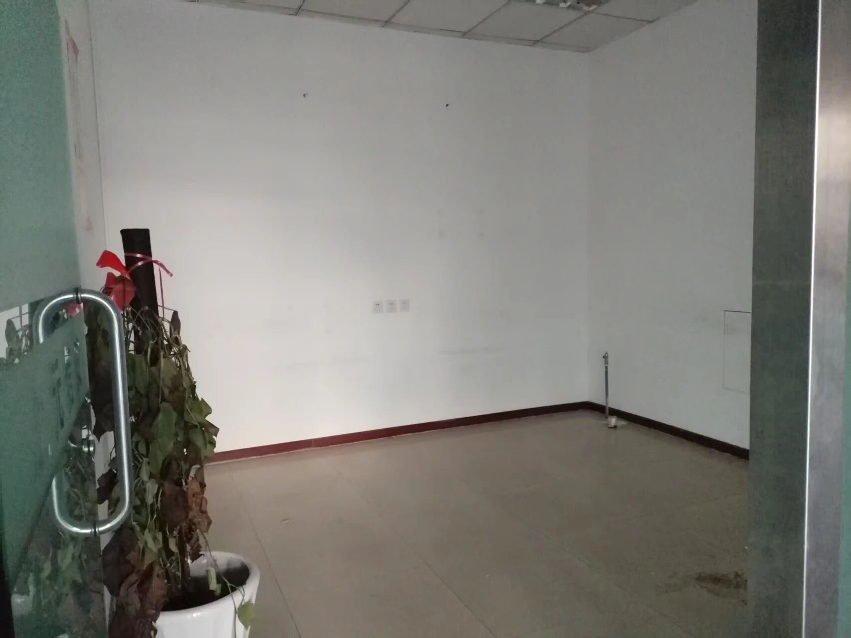 北京金隅嘉华大厦二手房房源图片