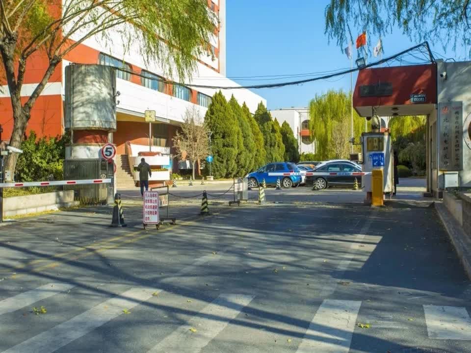 北京北京机电研究所二手房房源图片