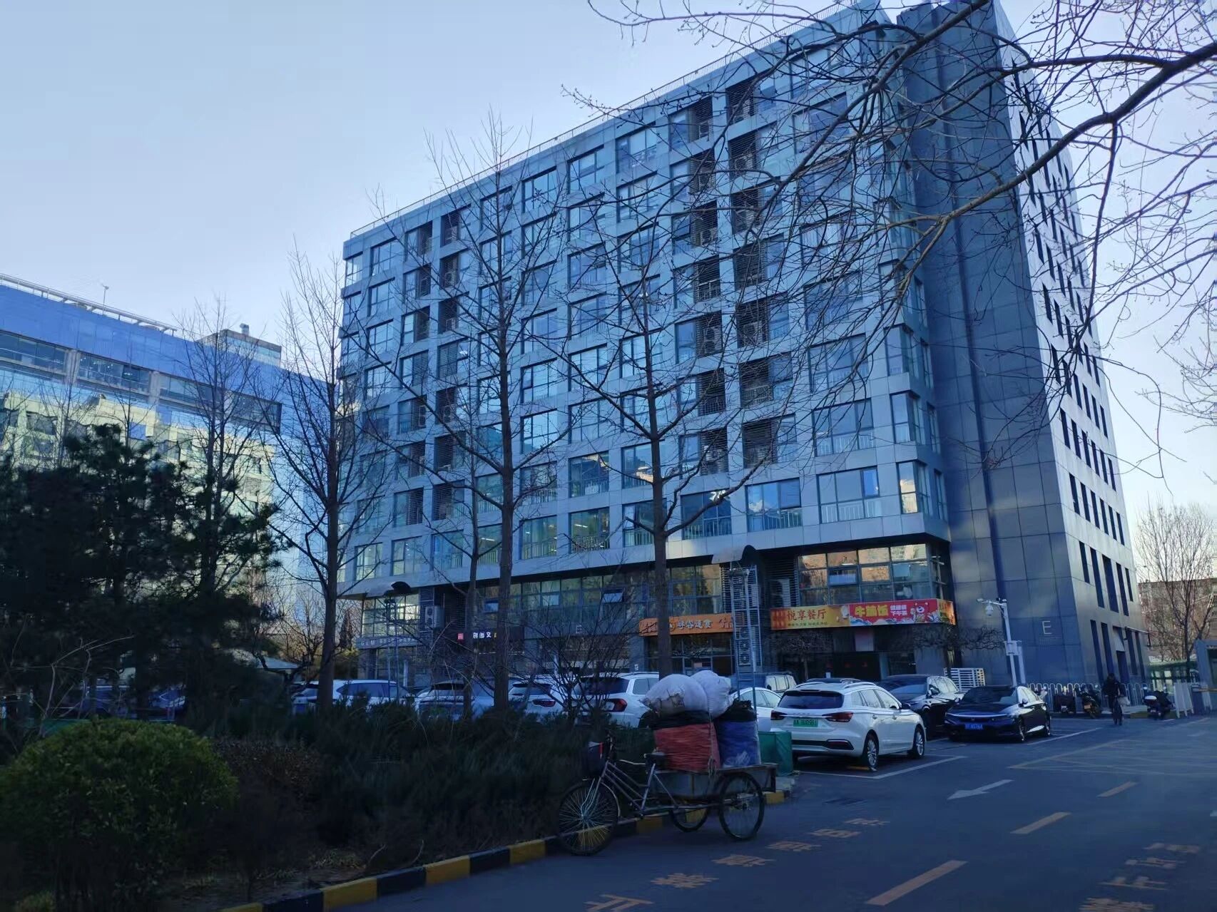 北京金隅嘉华大厦二手房房源图片