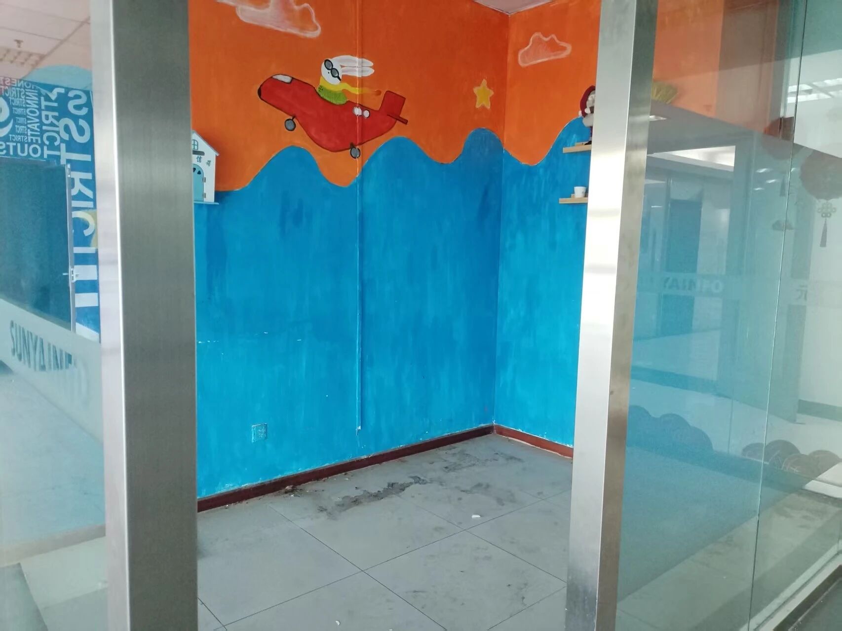 北京金隅嘉华大厦二手房房源图片