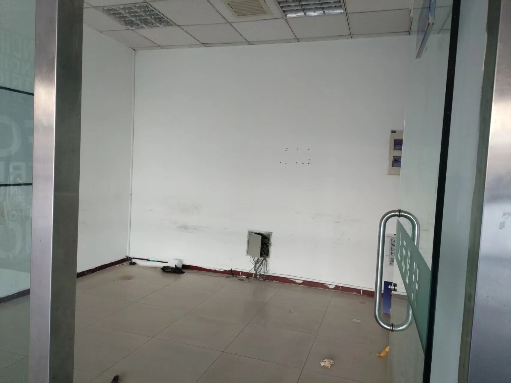 北京金隅嘉华大厦二手房房源图片