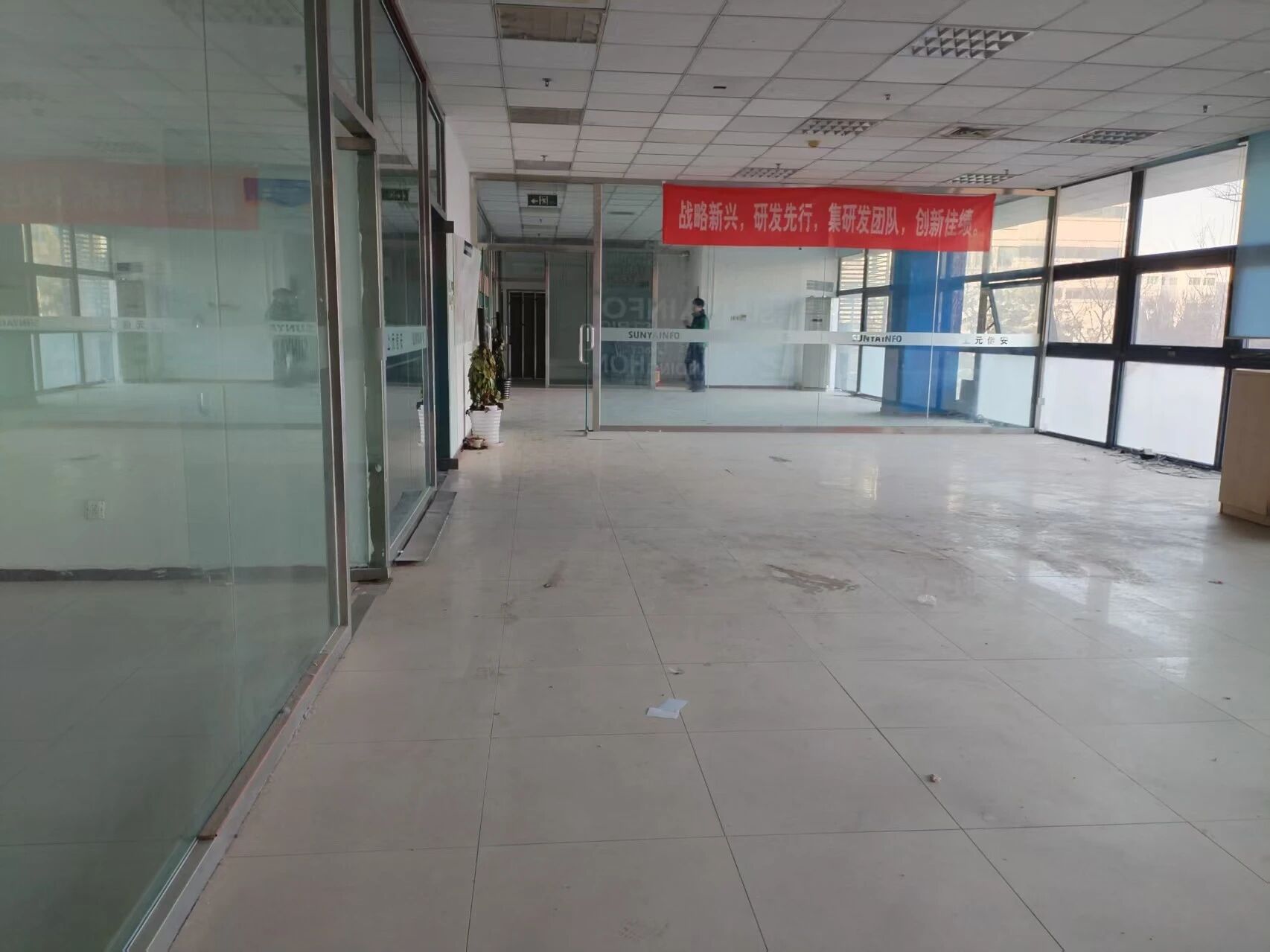 北京金隅嘉华大厦二手房房源图片