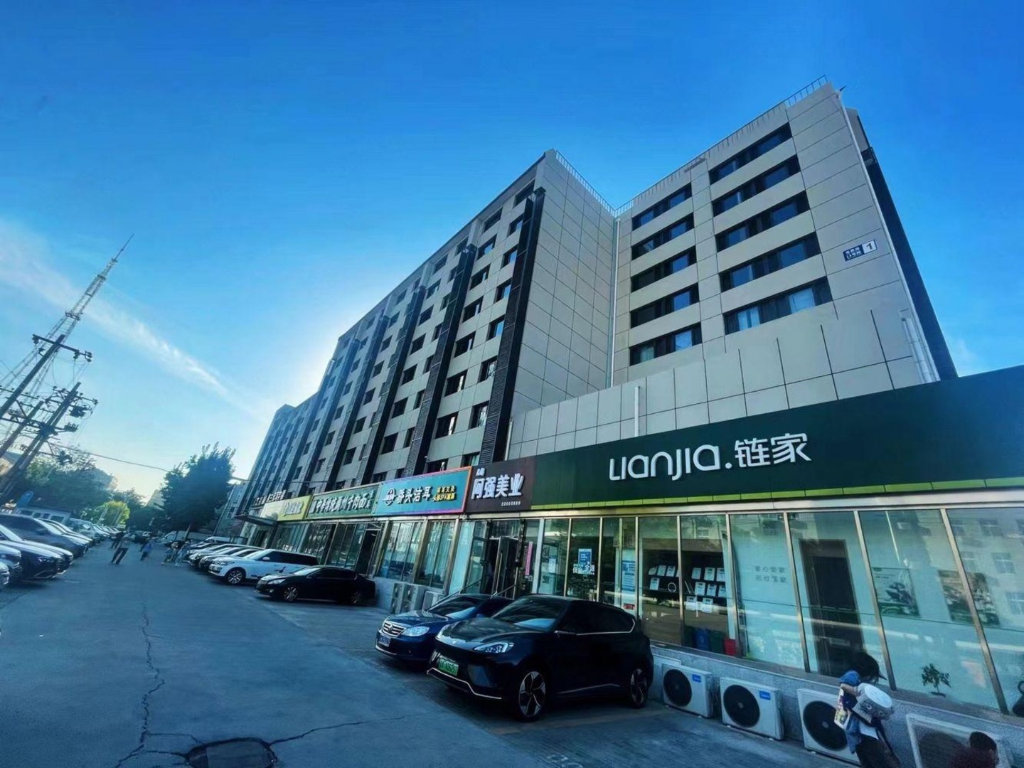 北京鑫三元二手房房源图片