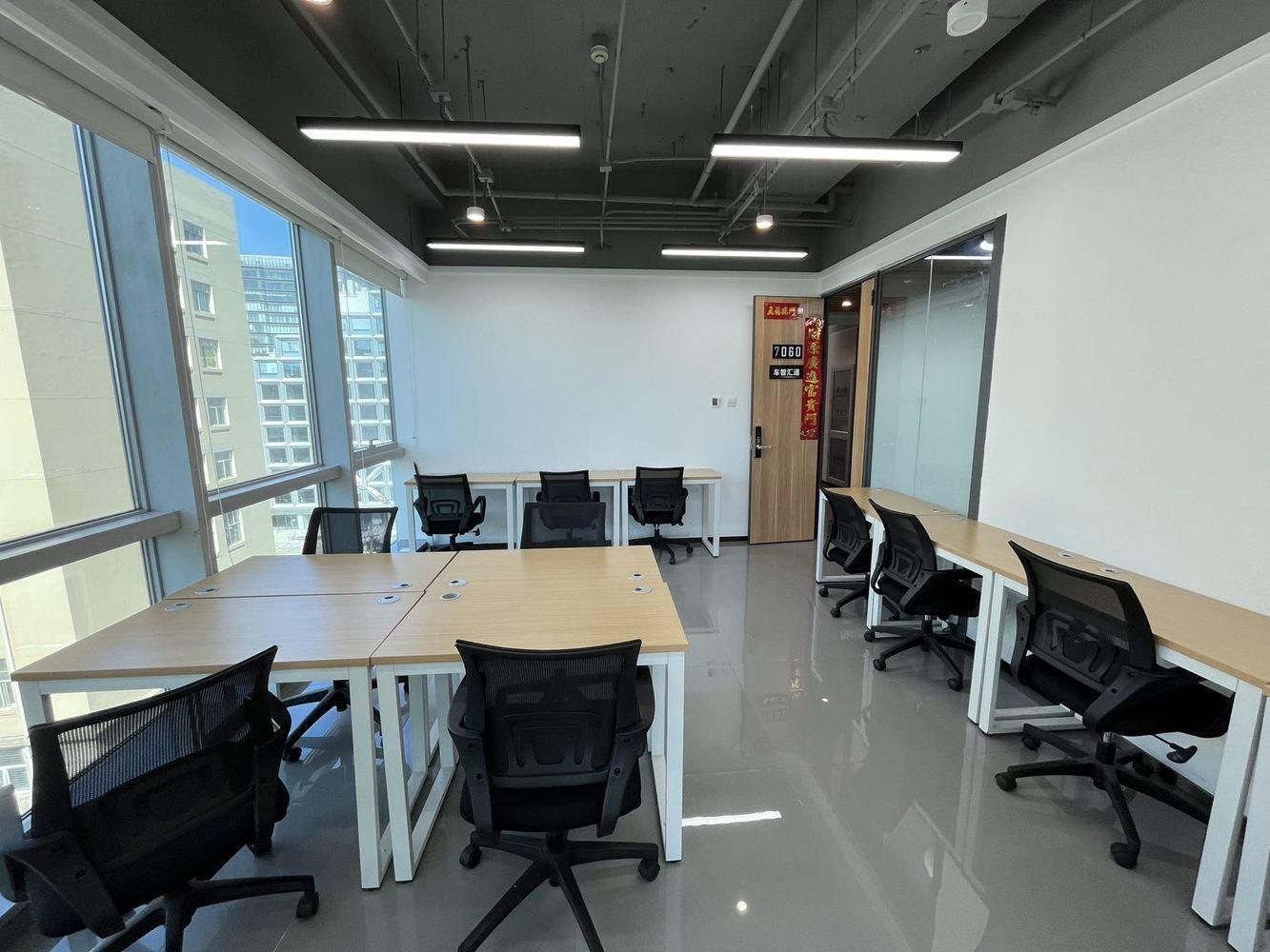 北京大恒科技大厦二手房房源图片