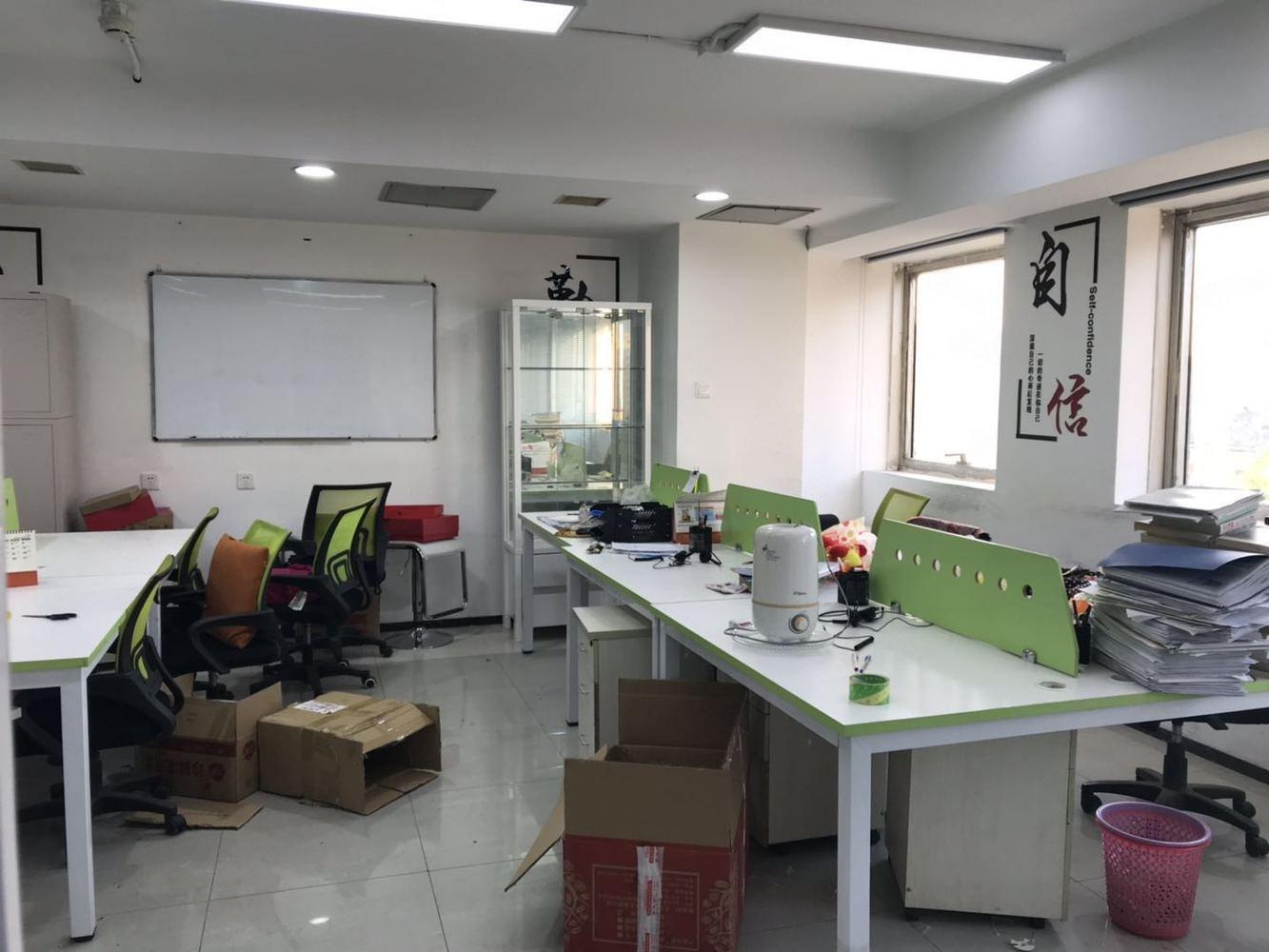 北京恒润国际大厦二手房房源图片