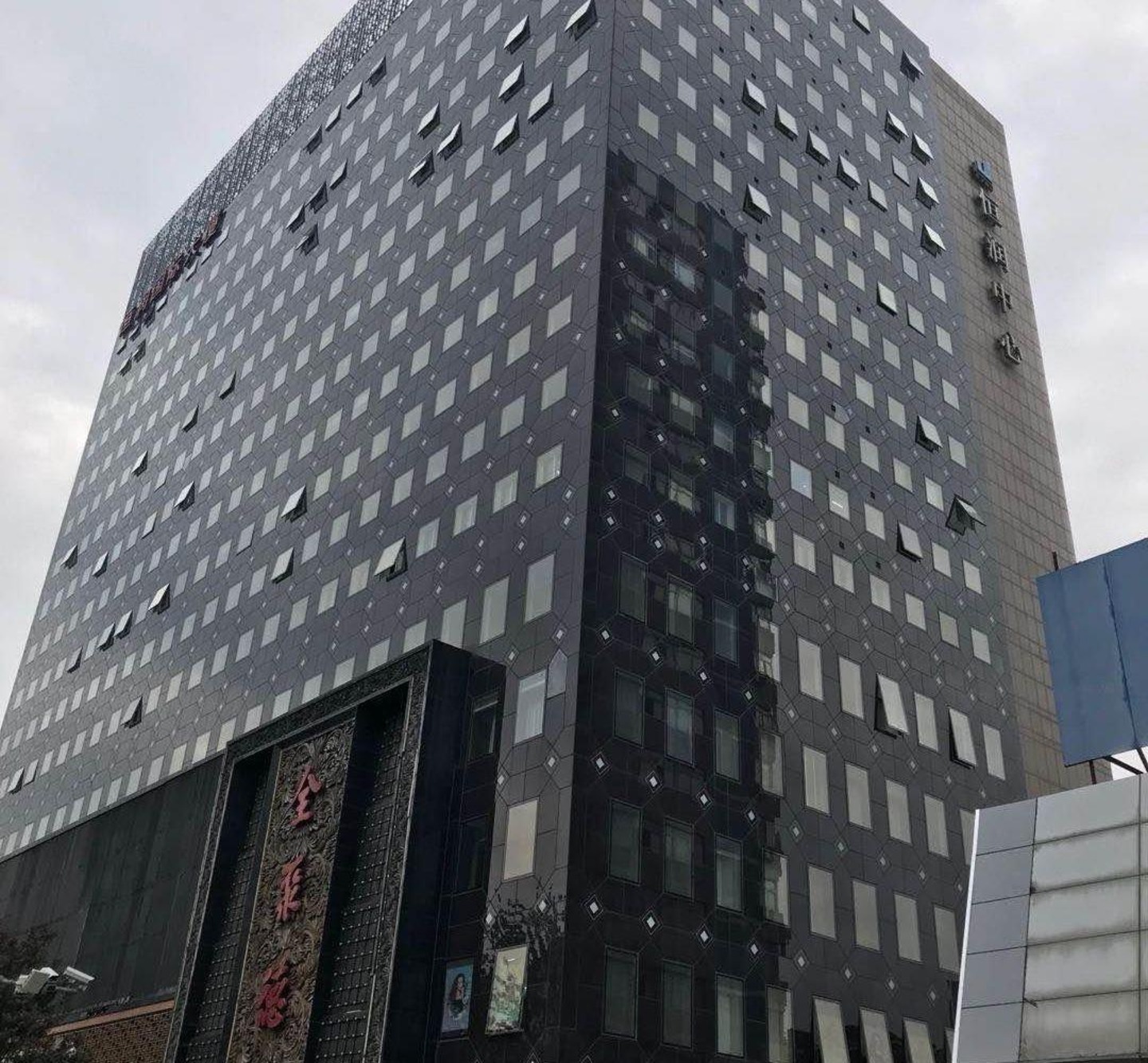 北京恒润国际大厦二手房房源图片