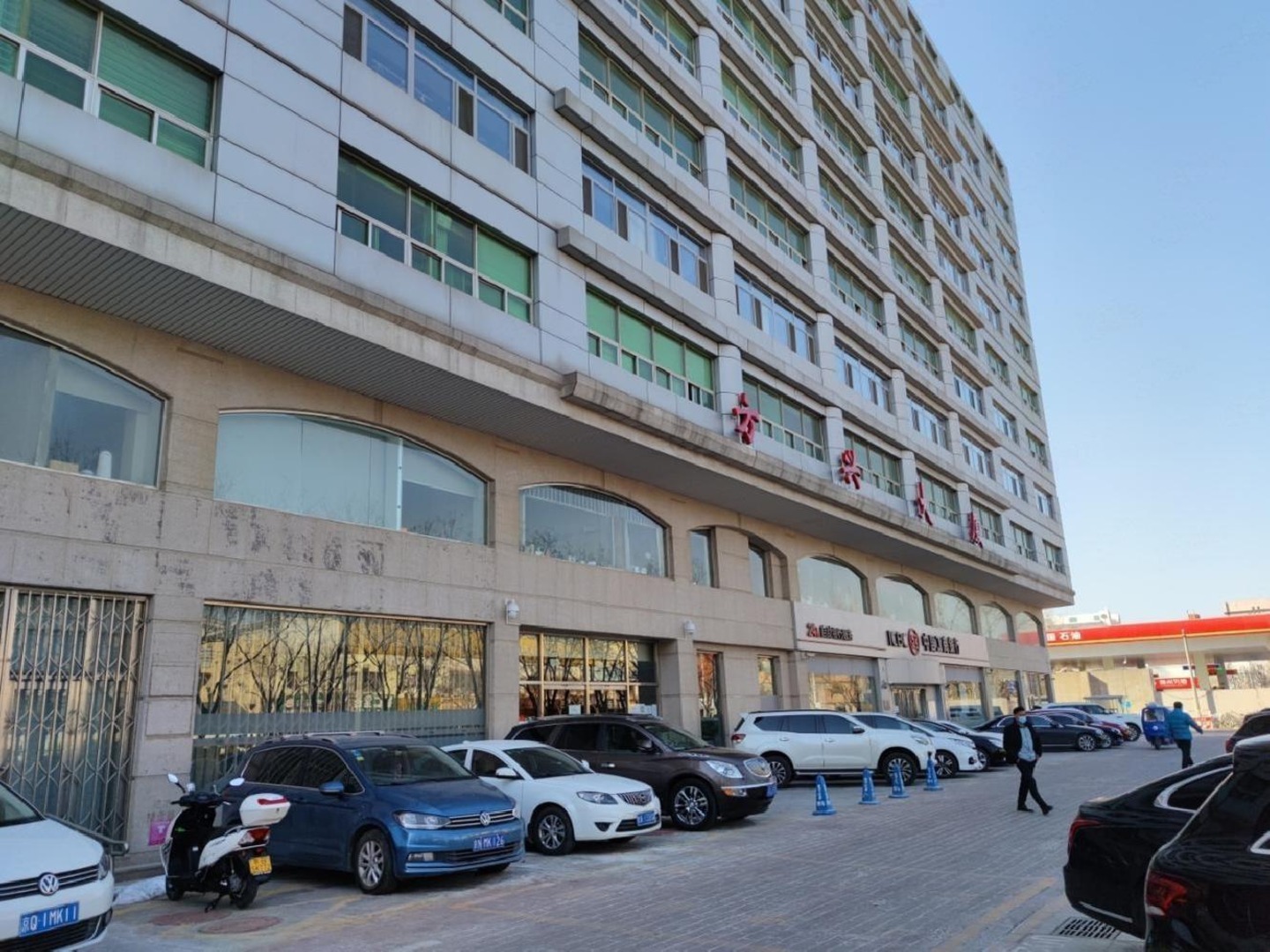 北京方兴大厦二手房房源图片