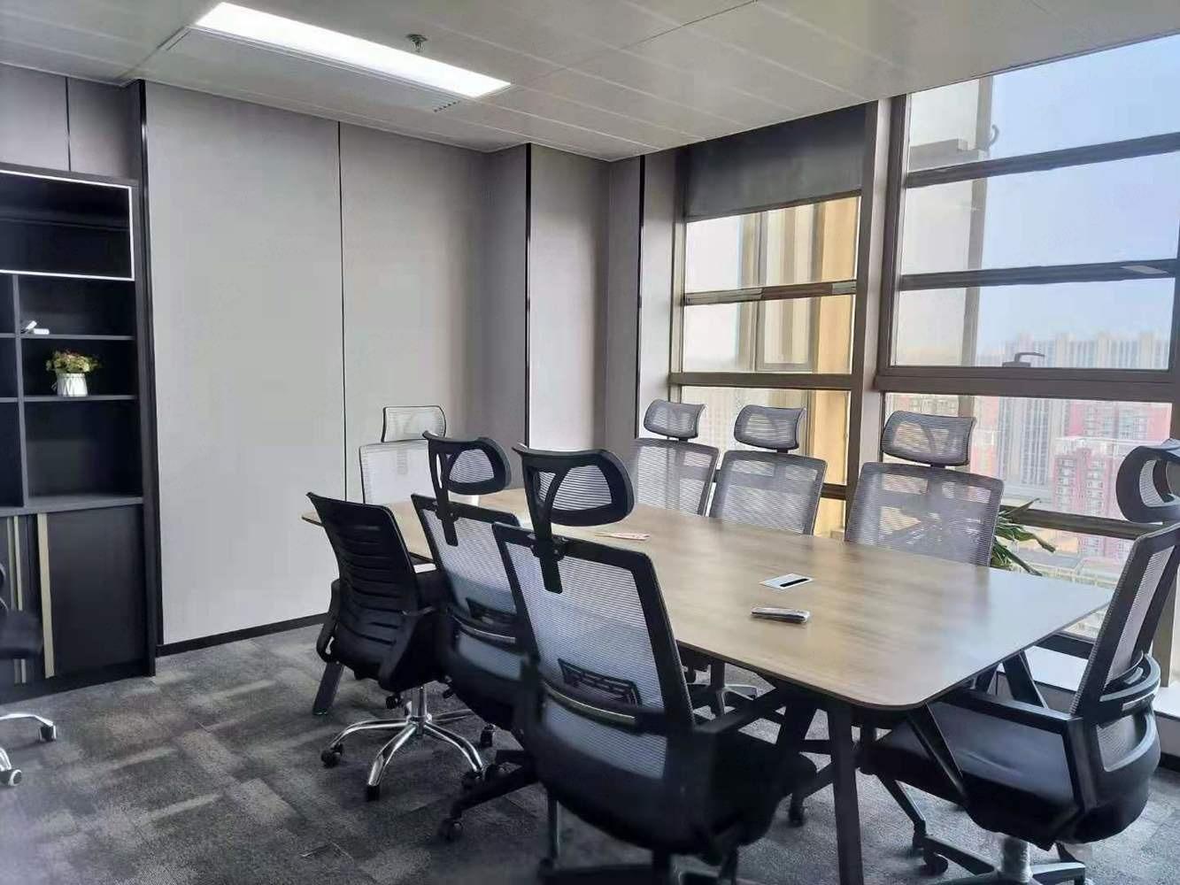 北京学清嘉创大厦二手房房源图片