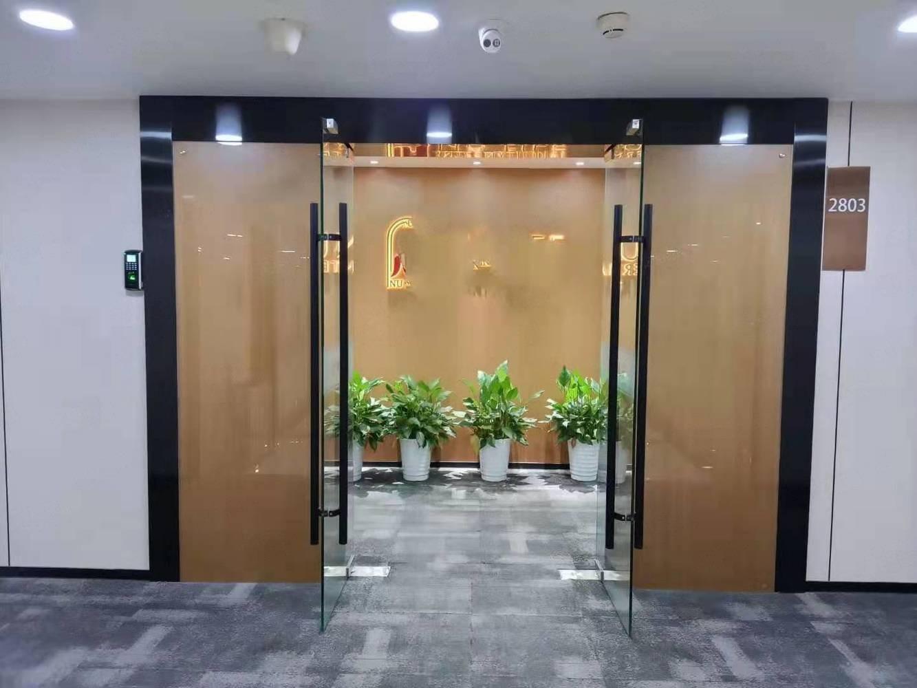 北京学清嘉创大厦二手房房源图片