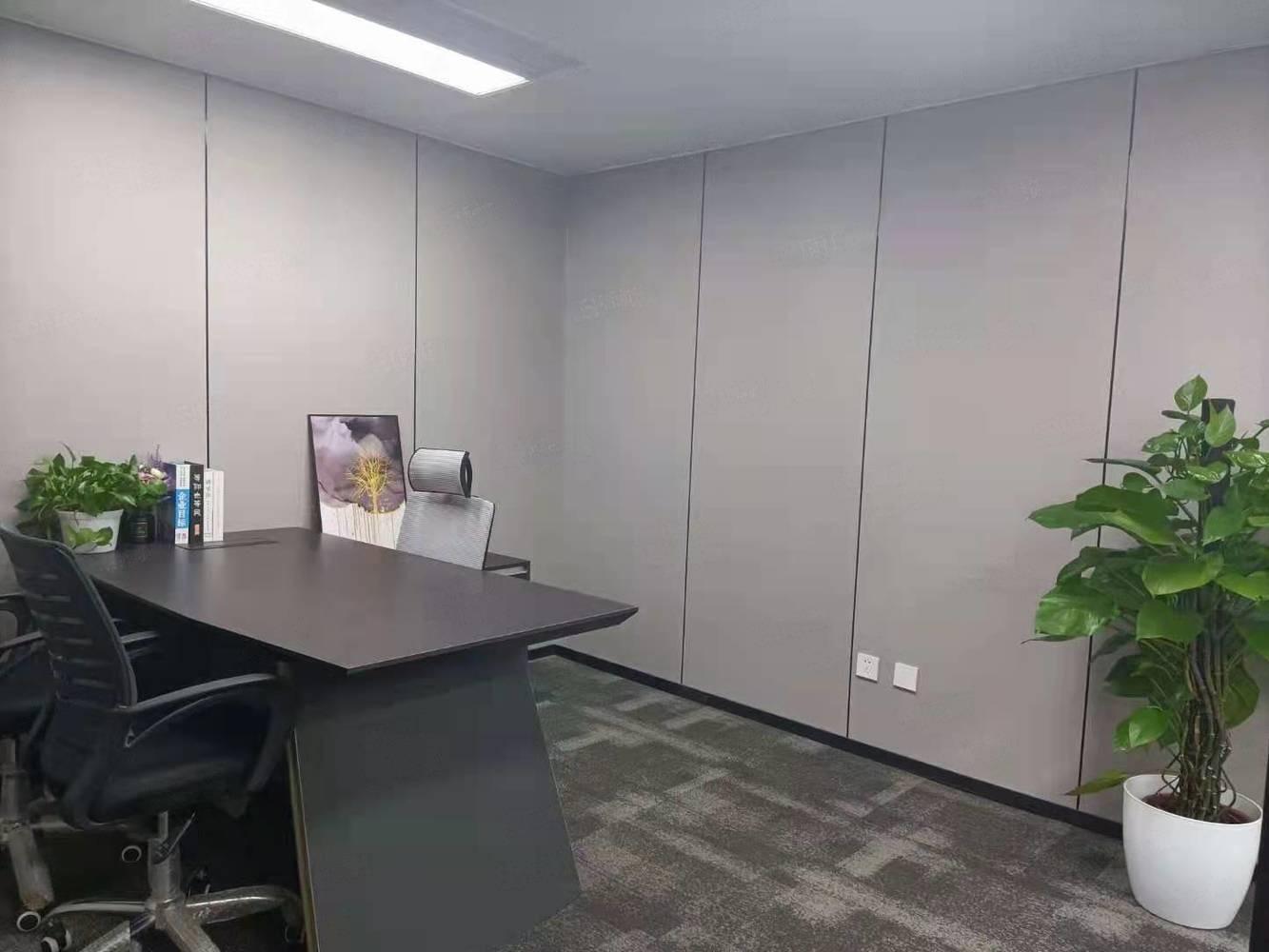 北京学清嘉创大厦二手房房源图片