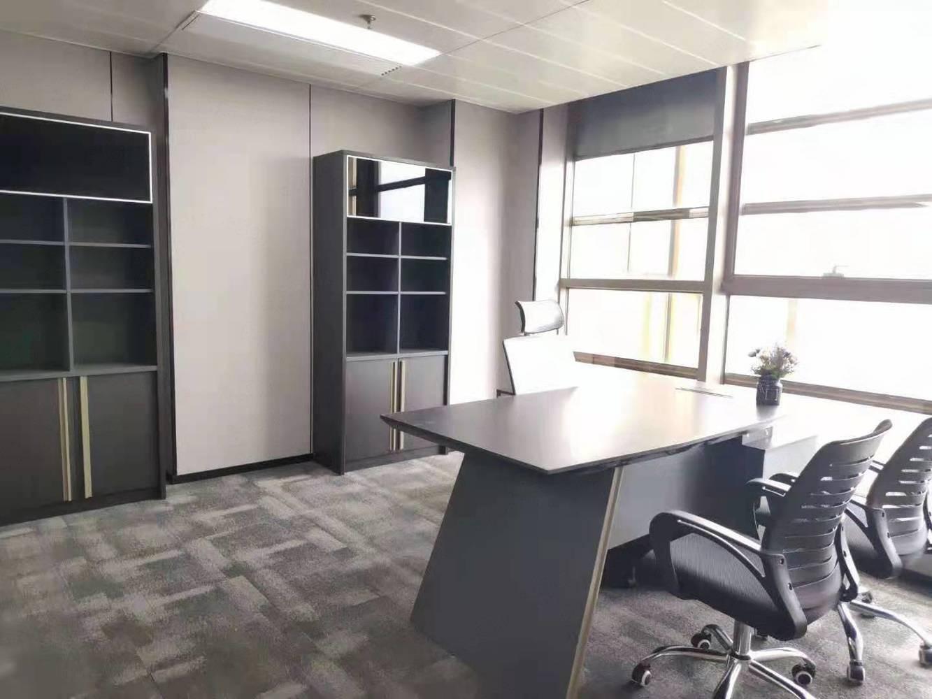 北京学清嘉创大厦二手房房源图片