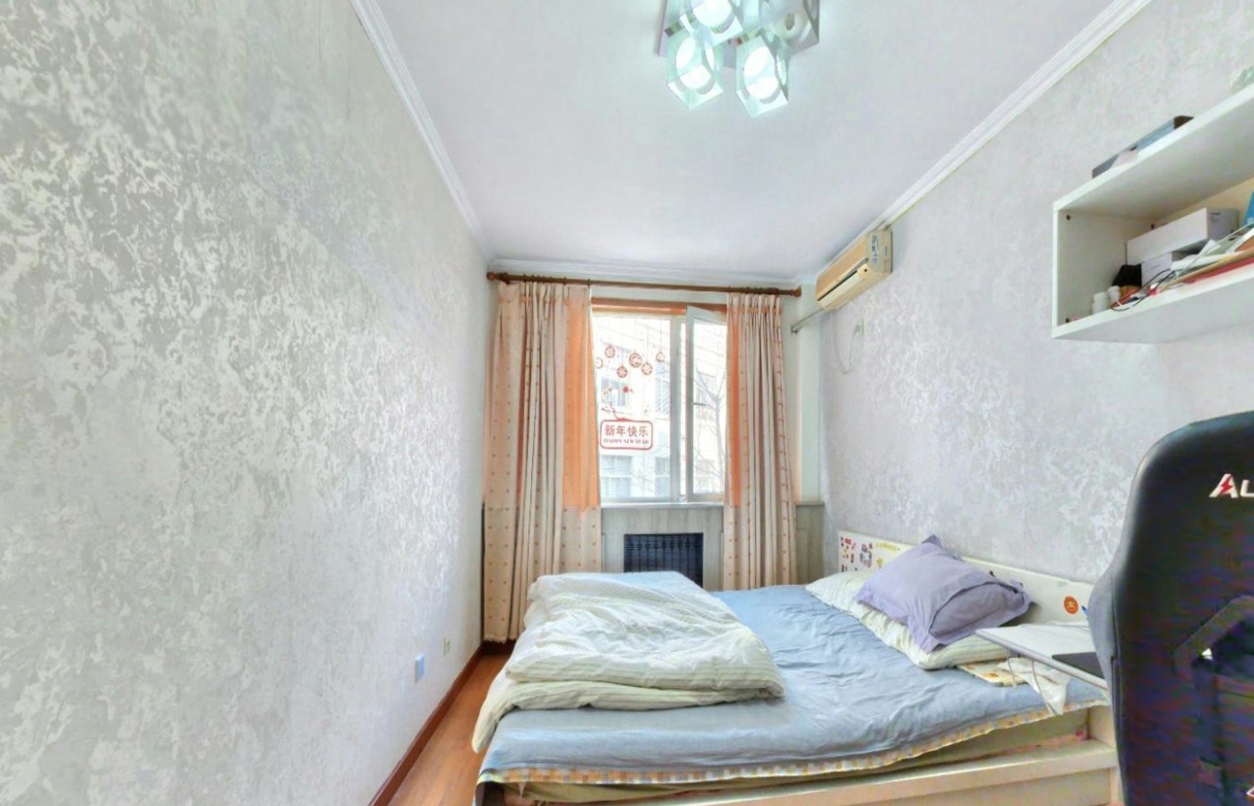 北京天通苑东三区二手房房源图片