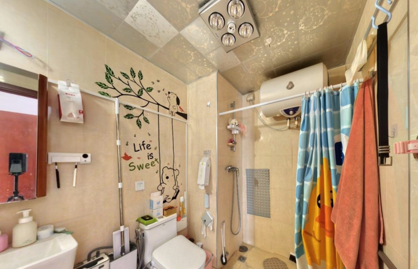 北京恒盛波尔多小镇(南区)二手房房源图片