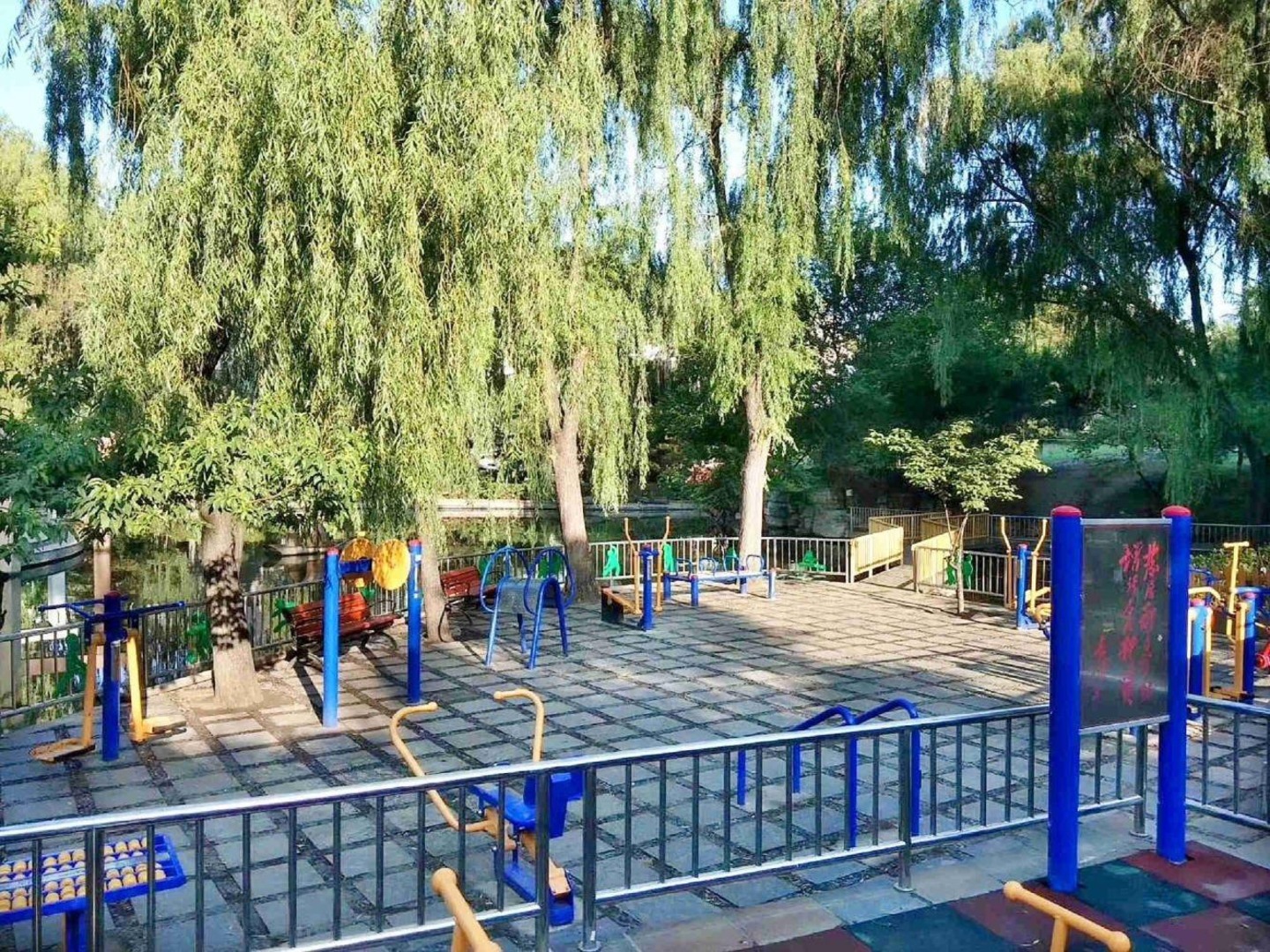 北京恋日绿岛小区二手房房源图片