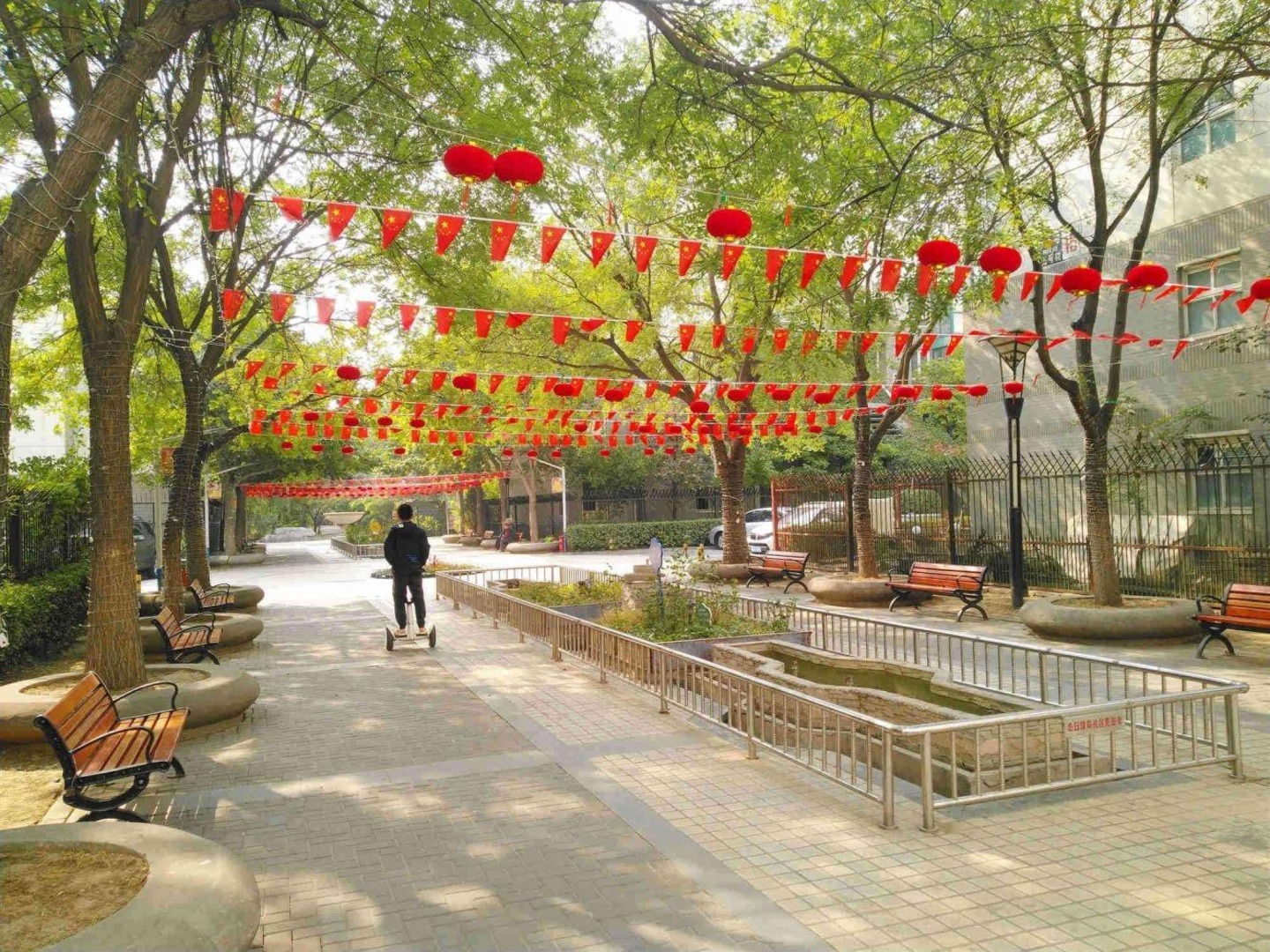 北京恋日绿岛小区二手房房源图片