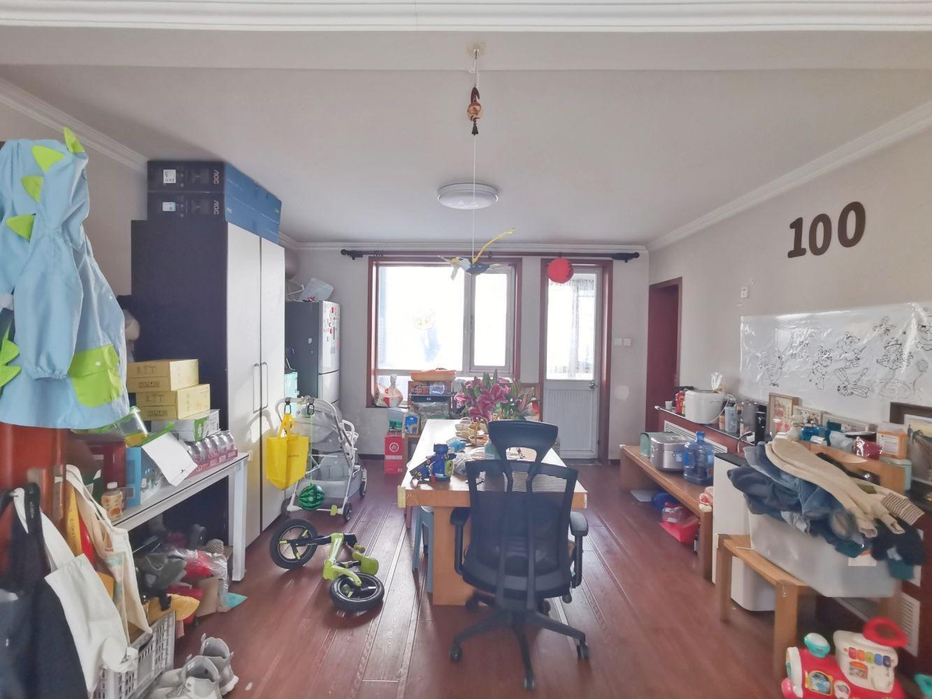 北京恋日绿岛小区二手房房源图片