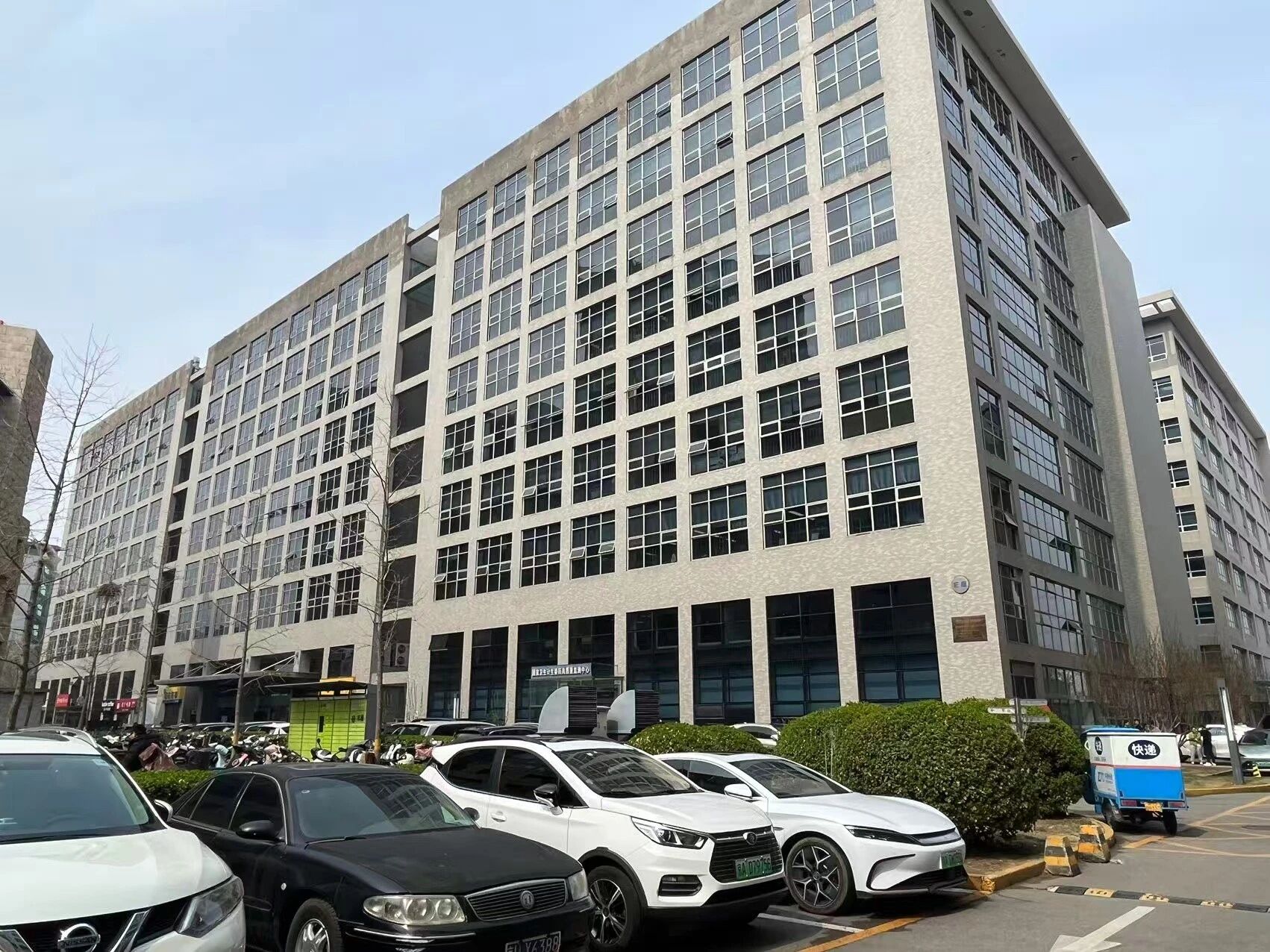 北京盈创动力大厦二手房房源图片