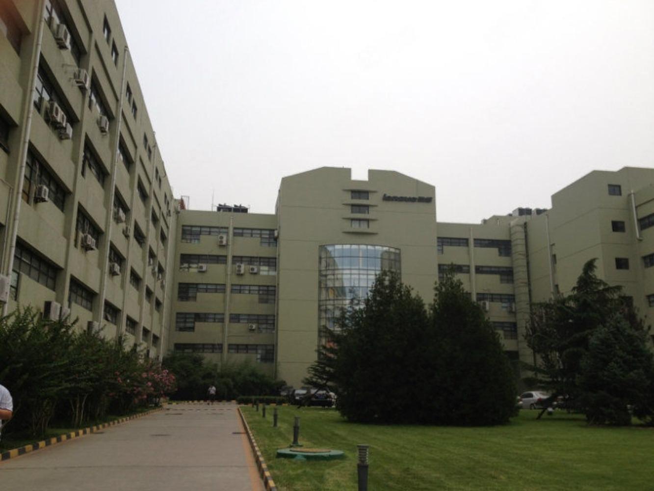 北京群英科技园二手房房源图片