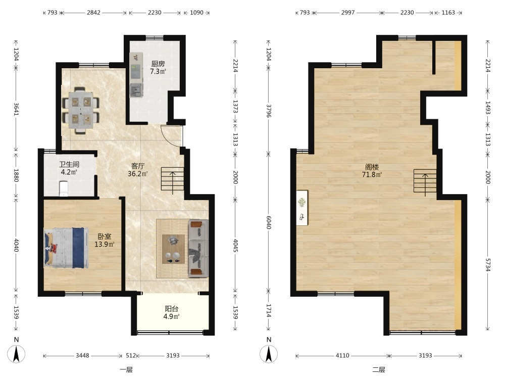 北京恒盛小镇艺墅二手房房源图片