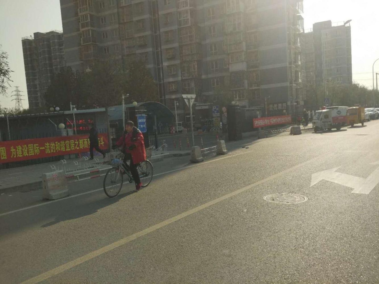 北京鸿博家园(二期A区)二手房房源图片