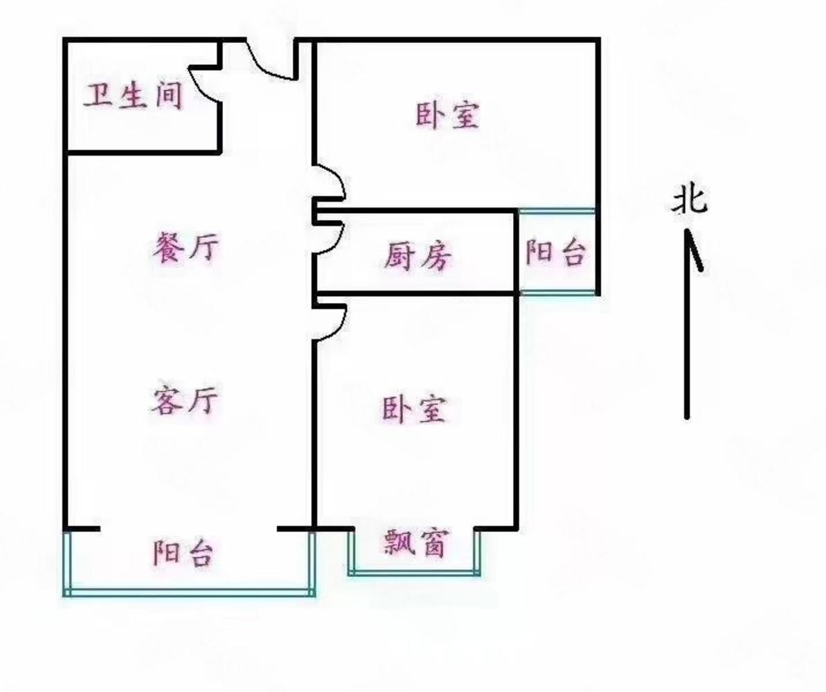 北京鸿博家园(二期A区)二手房房源图片