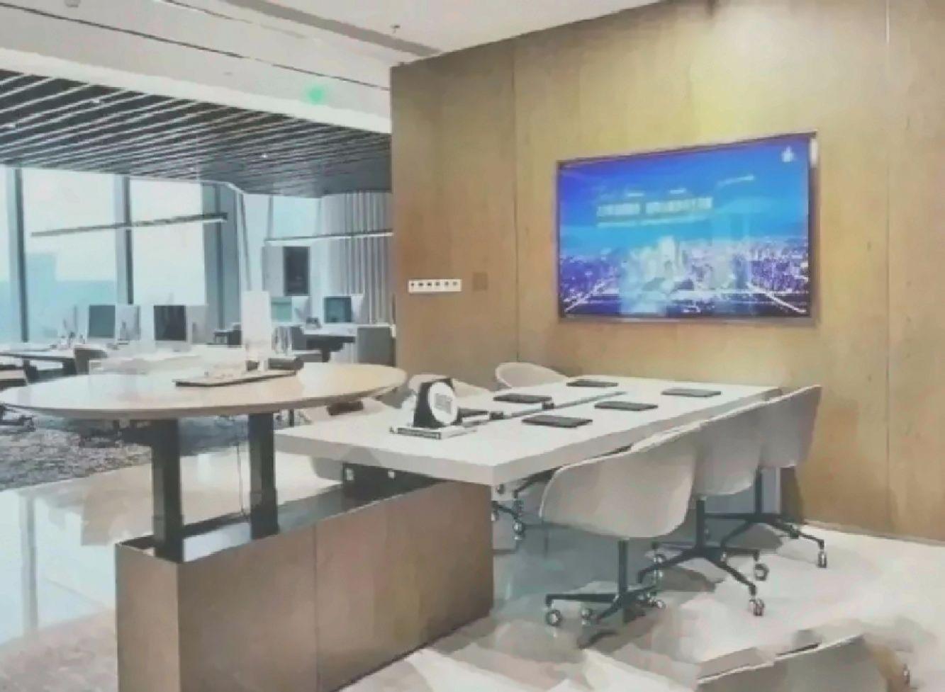 北京银泰中心二手房房源图片