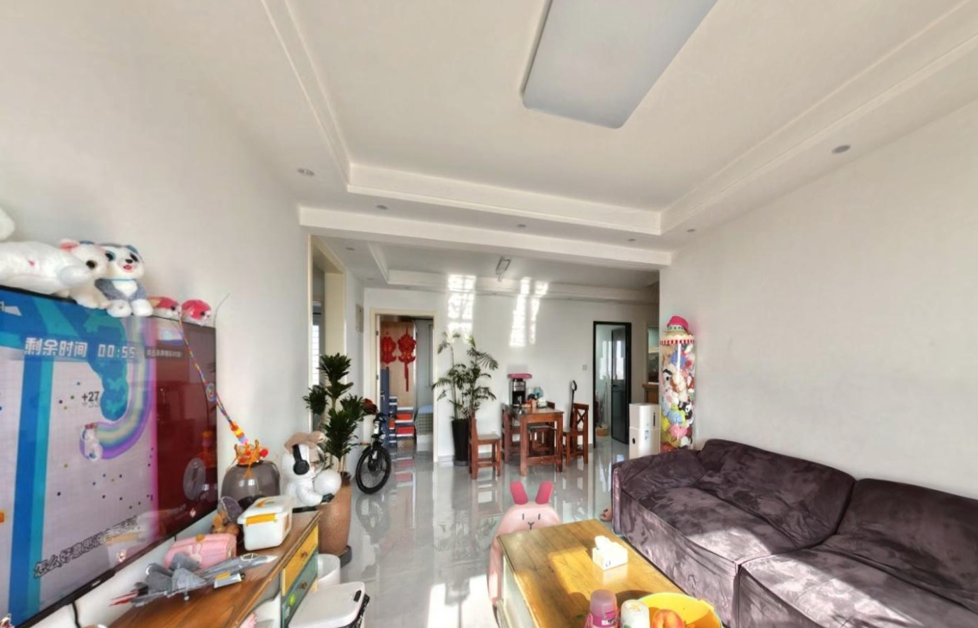 北京当代采育满庭春MOMA二手房房源图片