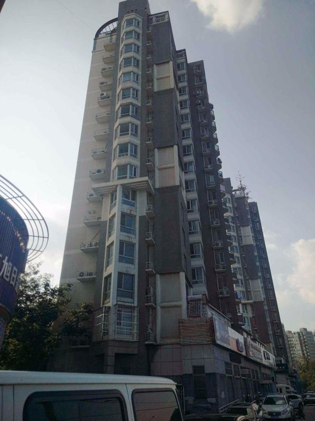 北京恋日绿岛小区二手房房源图片