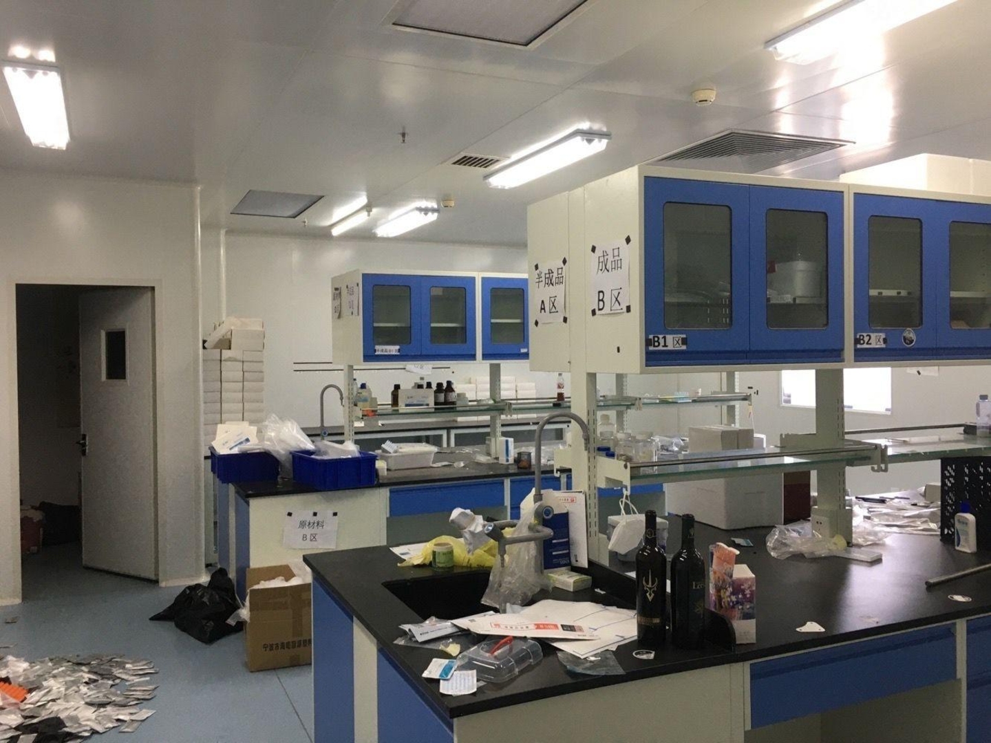 北京中关村生命科学园二手房房源图片