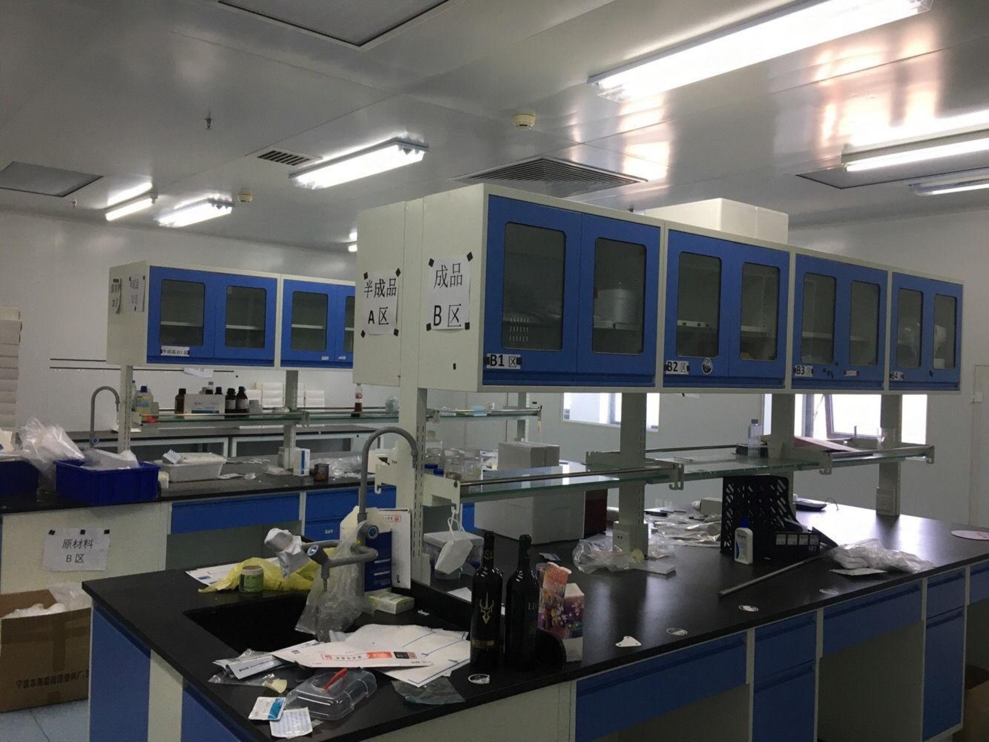 北京中关村生命科学园二手房房源图片