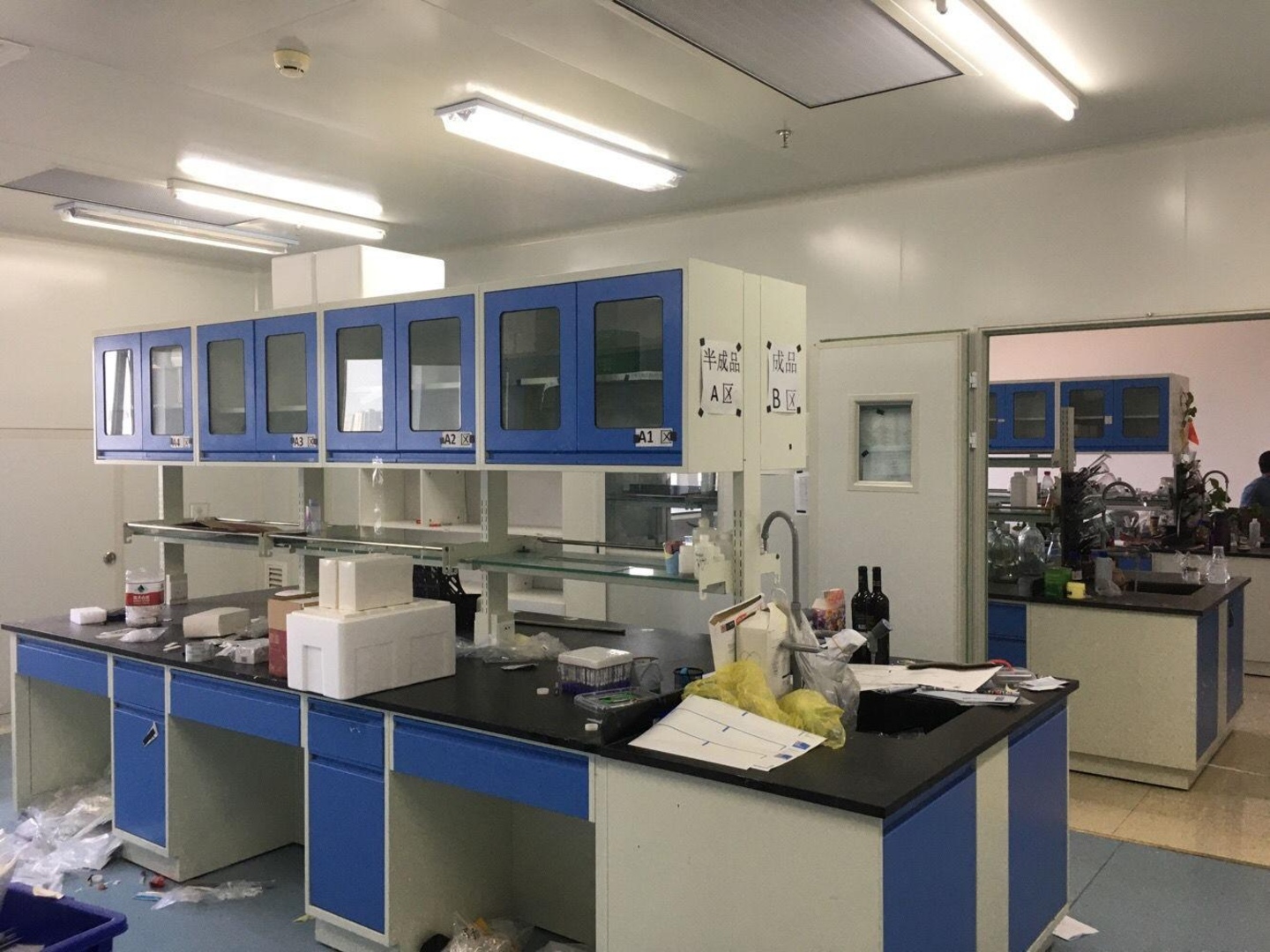 北京中关村生命科学园二手房房源图片