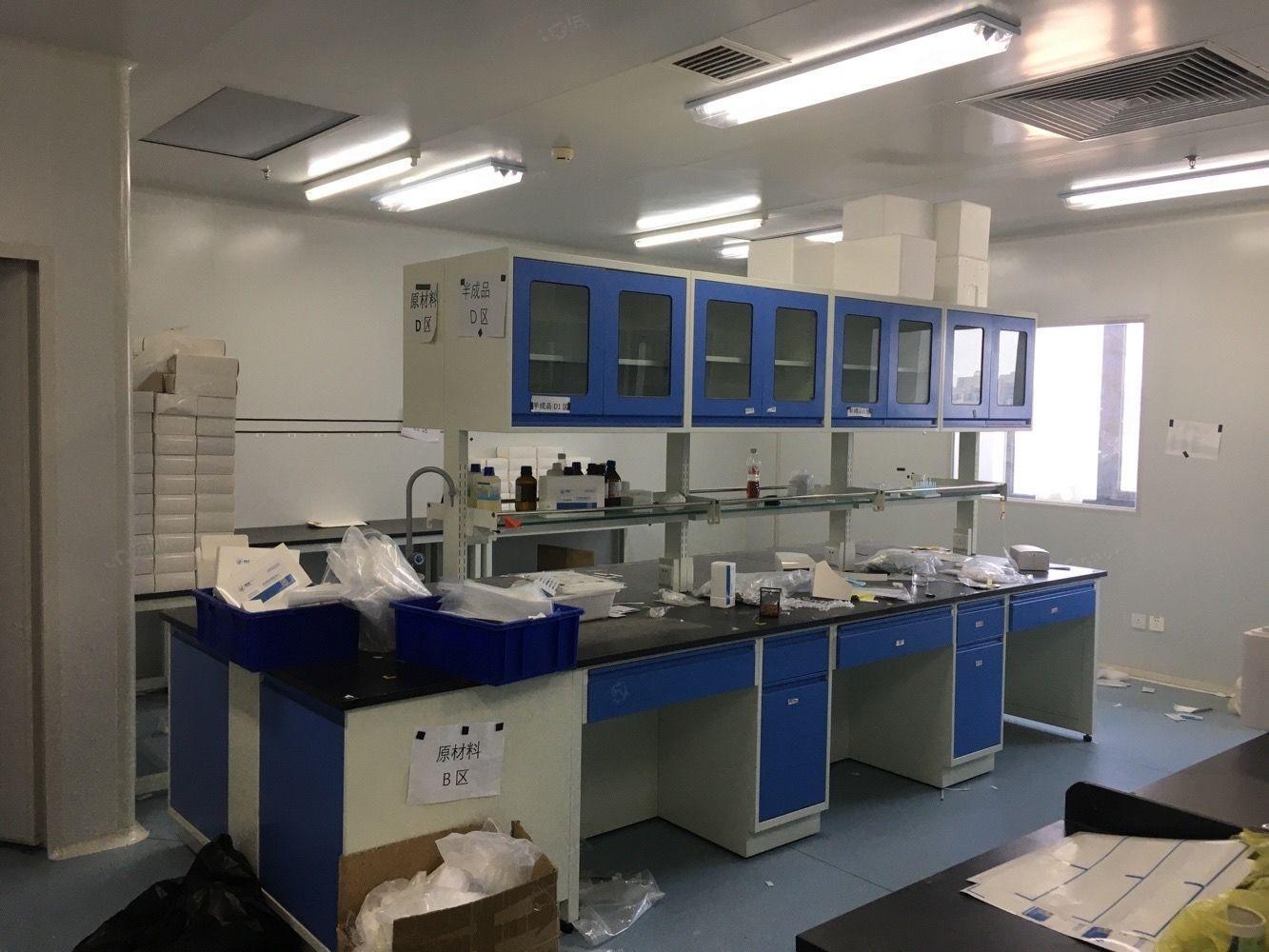 北京中关村生命科学园二手房房源图片