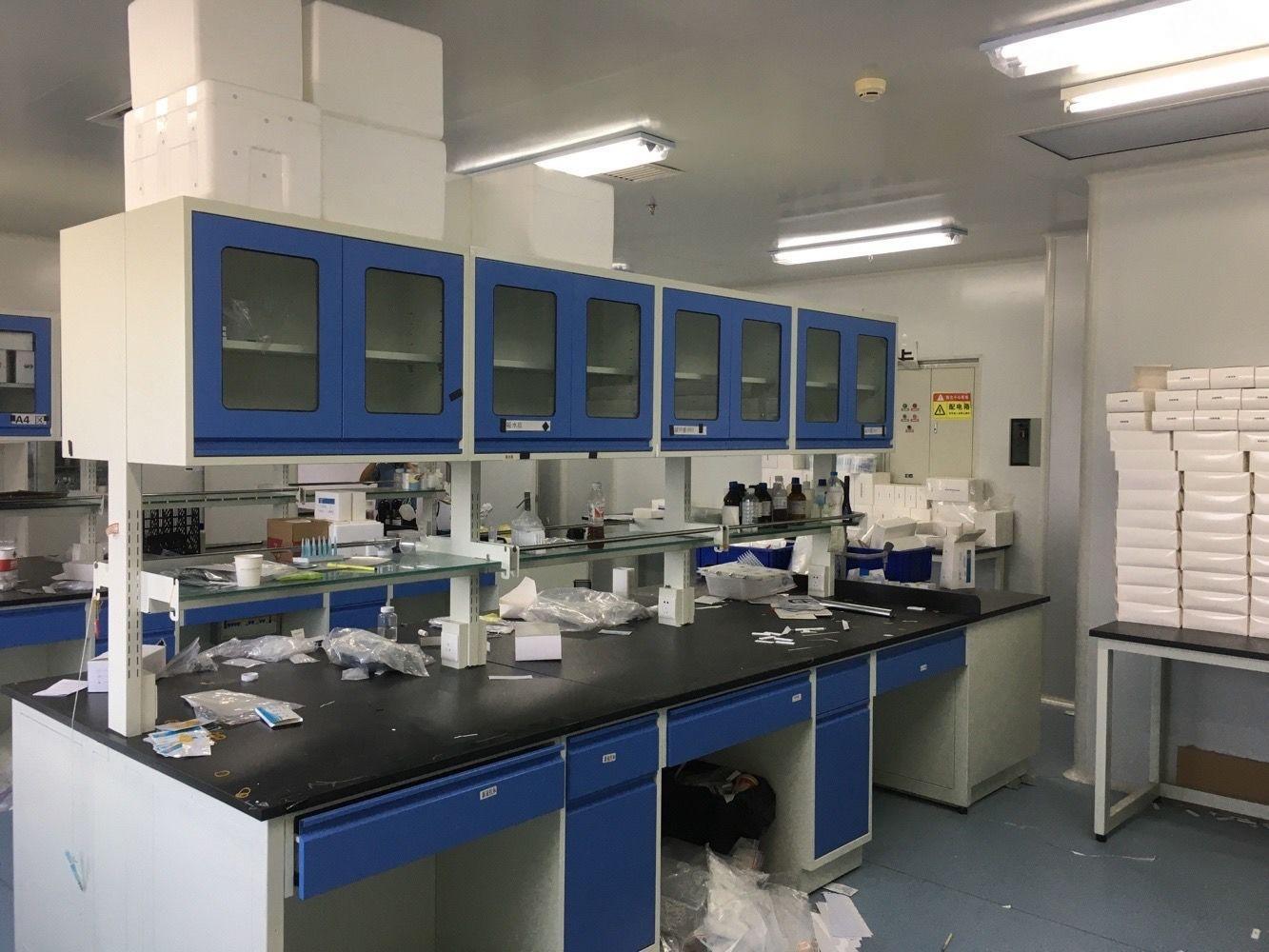 北京中关村生命科学园二手房房源图片