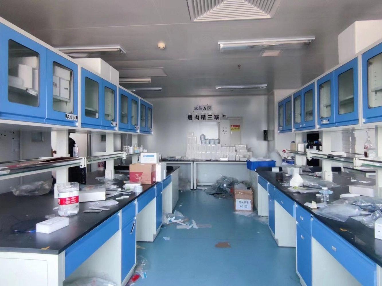 北京中关村生命科学园二手房房源图片