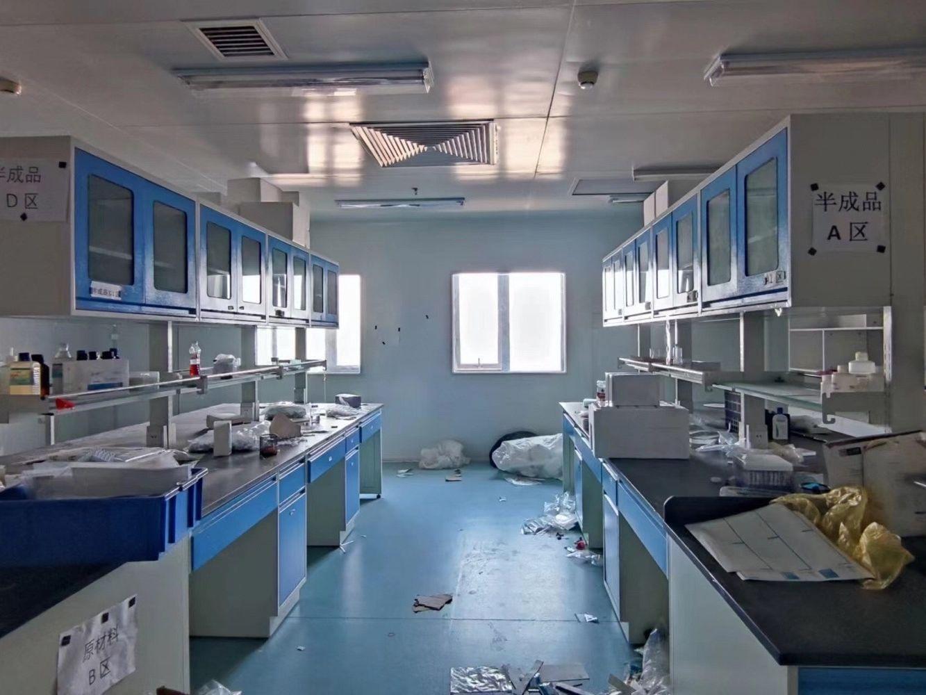 北京中关村生命科学园二手房房源图片