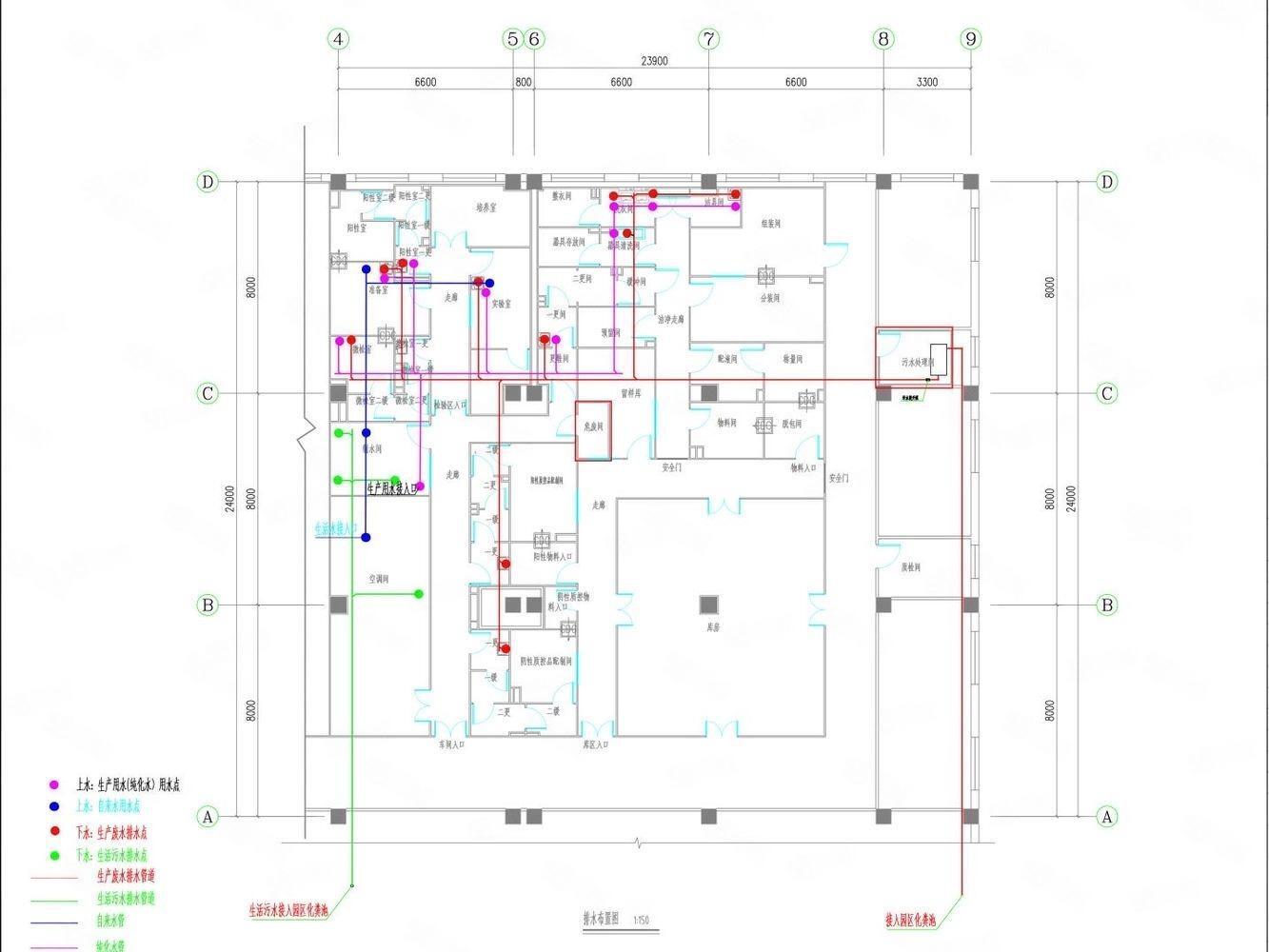 北京中关村生命科学园二手房房源图片