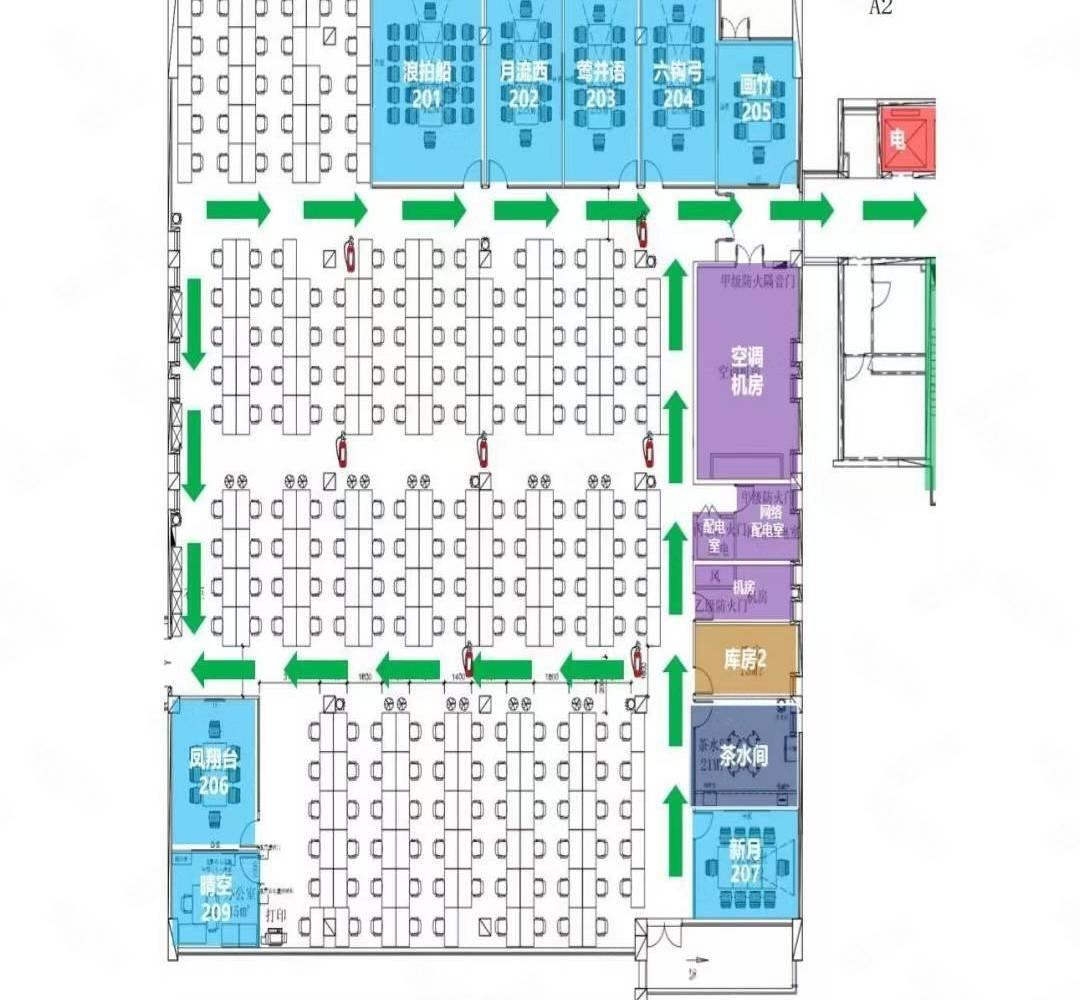 北京海国瑞业科技园二手房房源图片