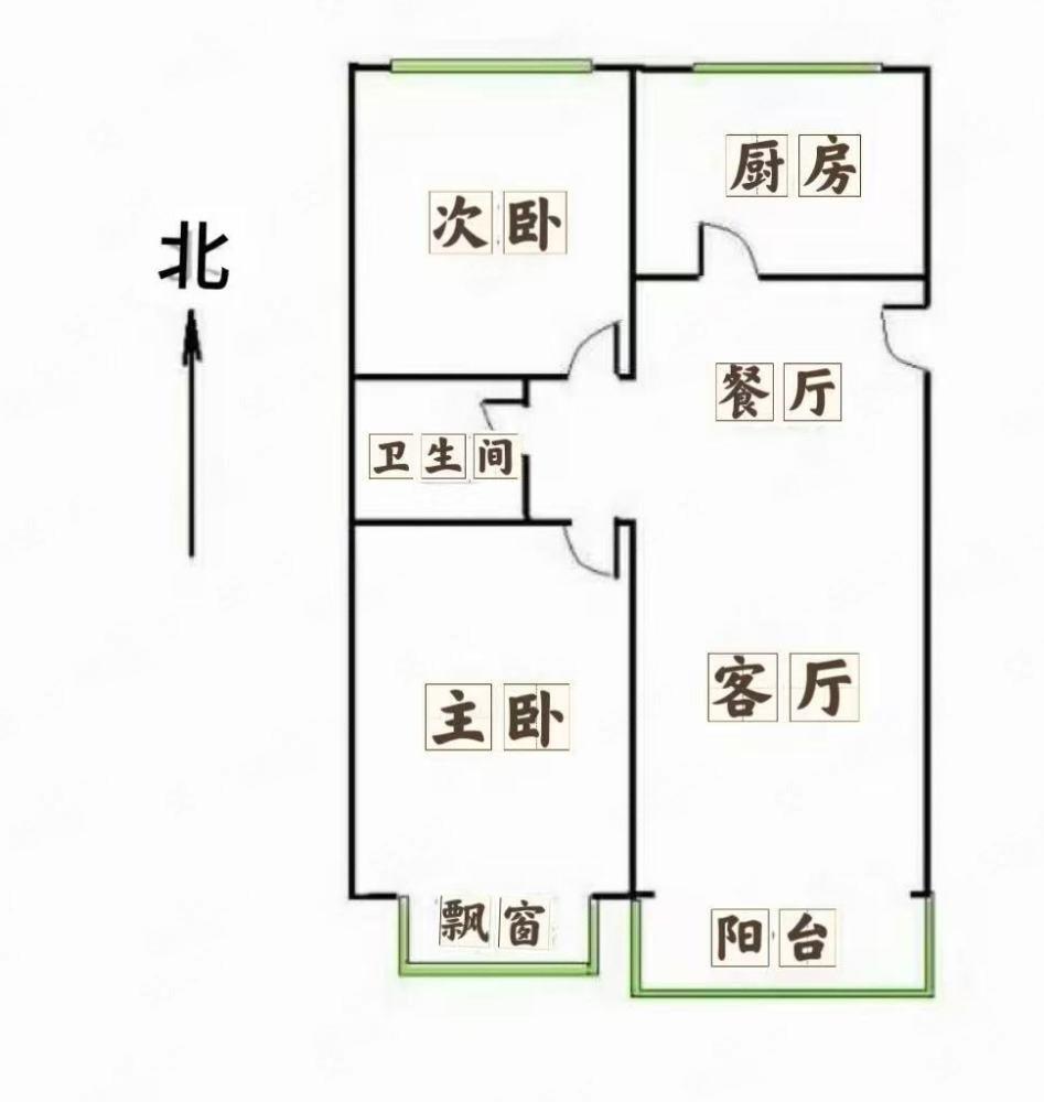 北京鸿博家园(一期B区)二手房房源图片