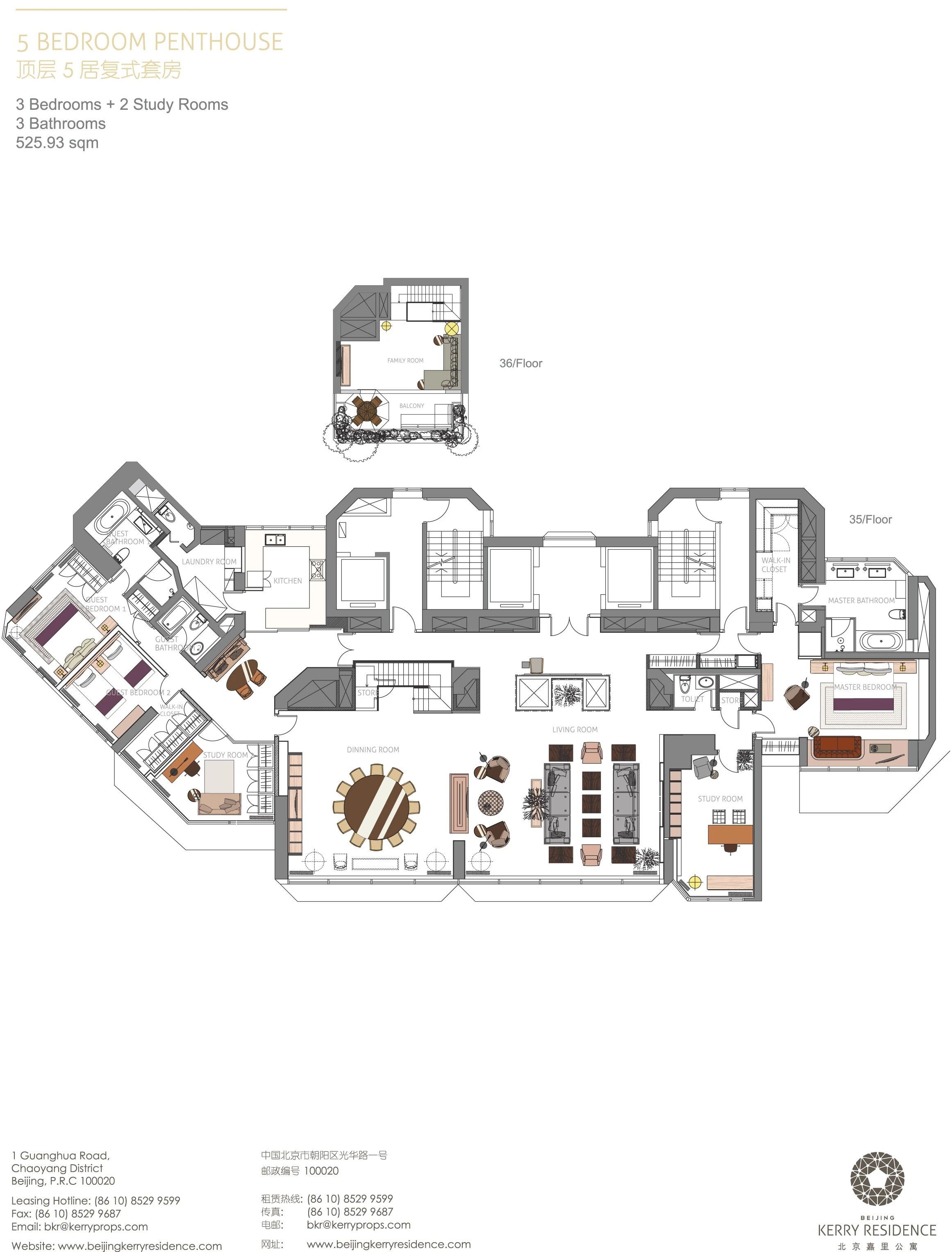 北京北京嘉里公寓二手房房源图片