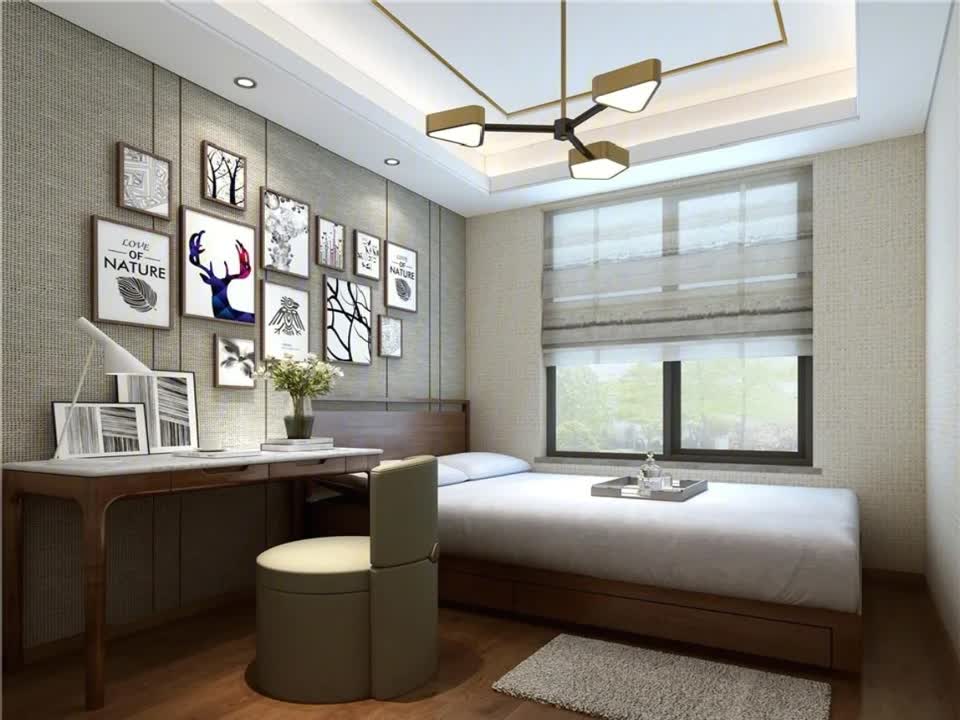 北京北京城建·天坛府二手房房源图片