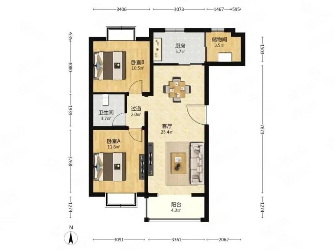 北京江南山水二手房房源图片