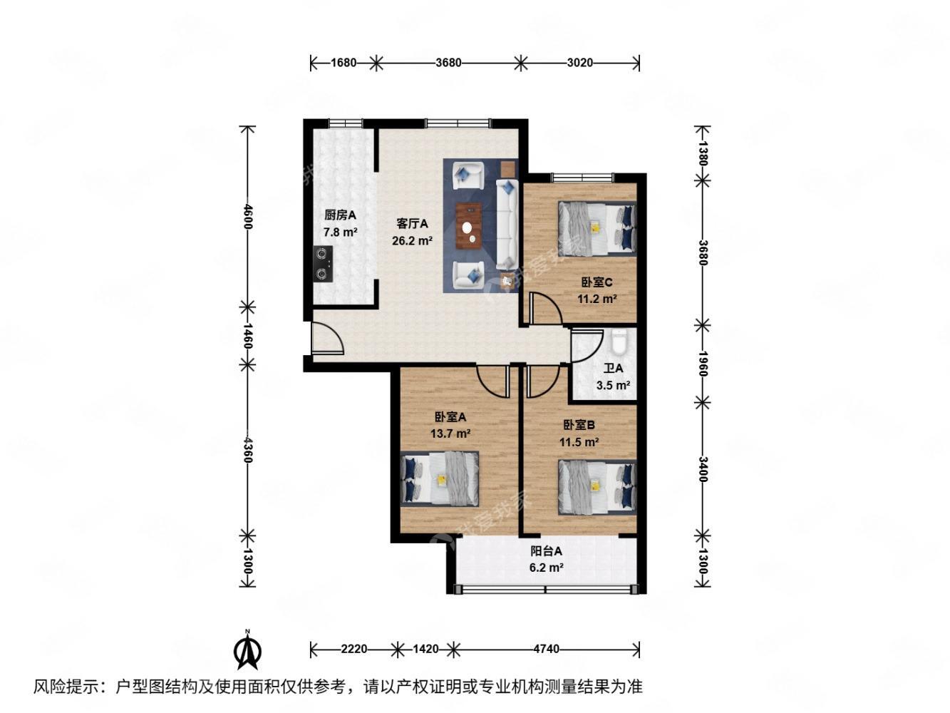 北京鸿博家园(一期A区)二手房房源图片